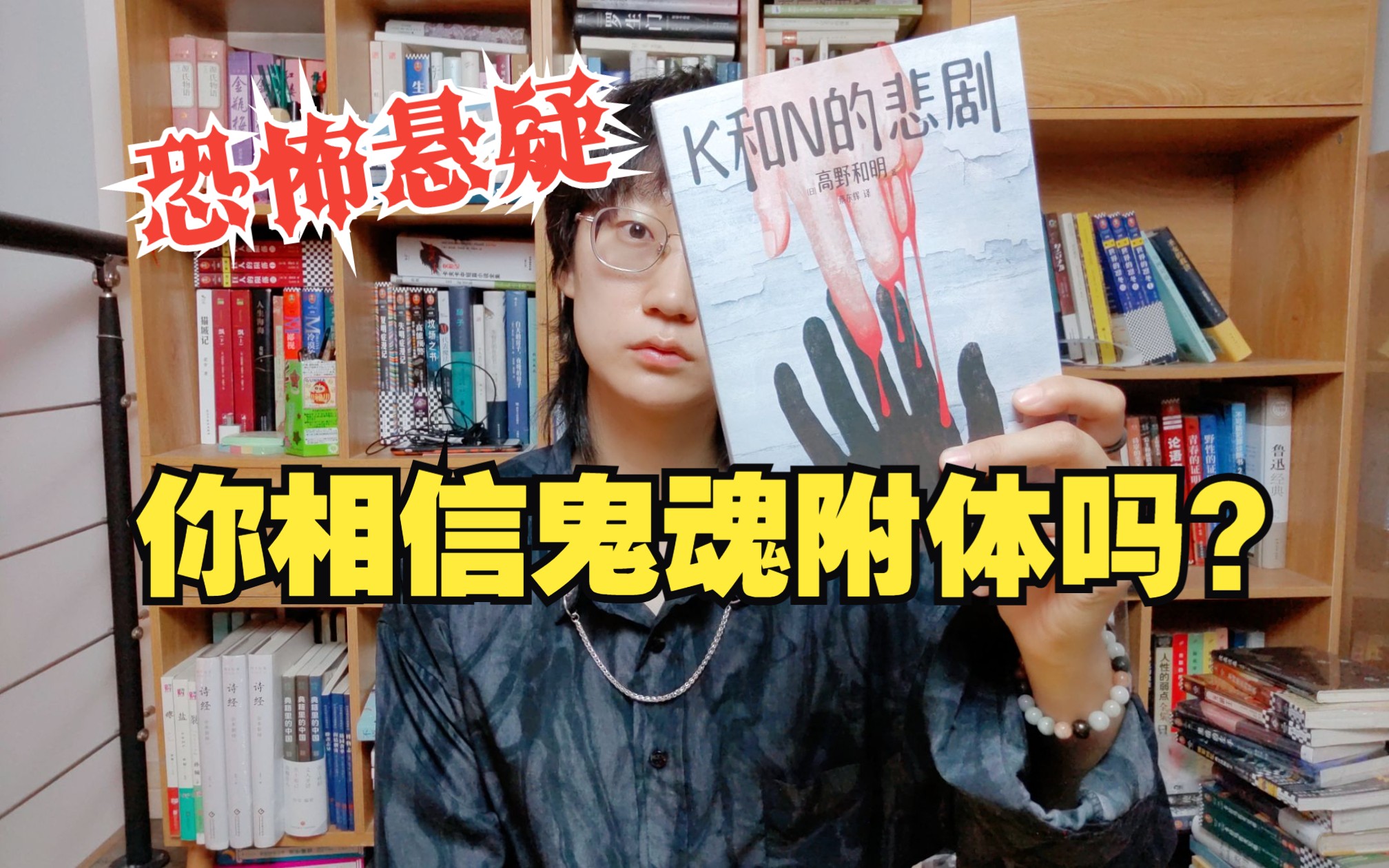封面无法加载