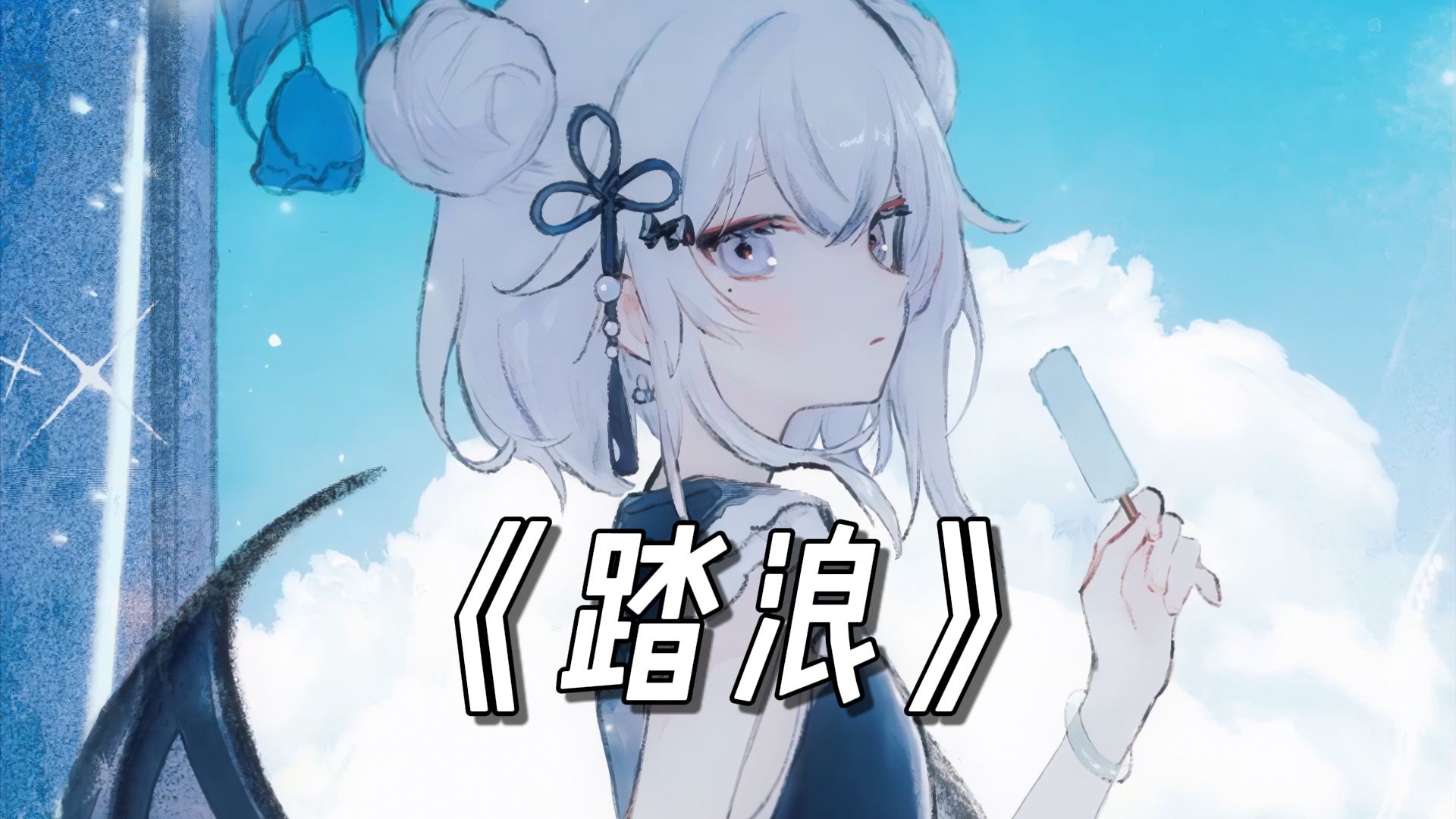 封面无法加载