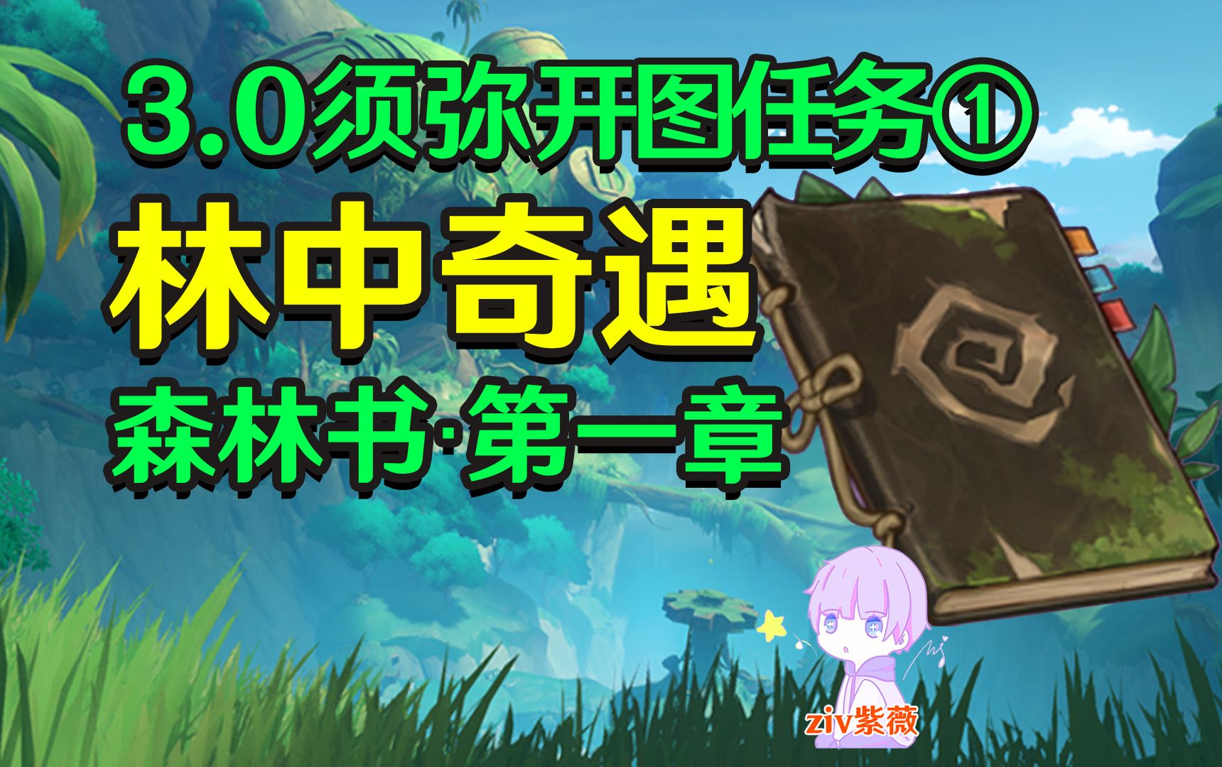 封面无法加载