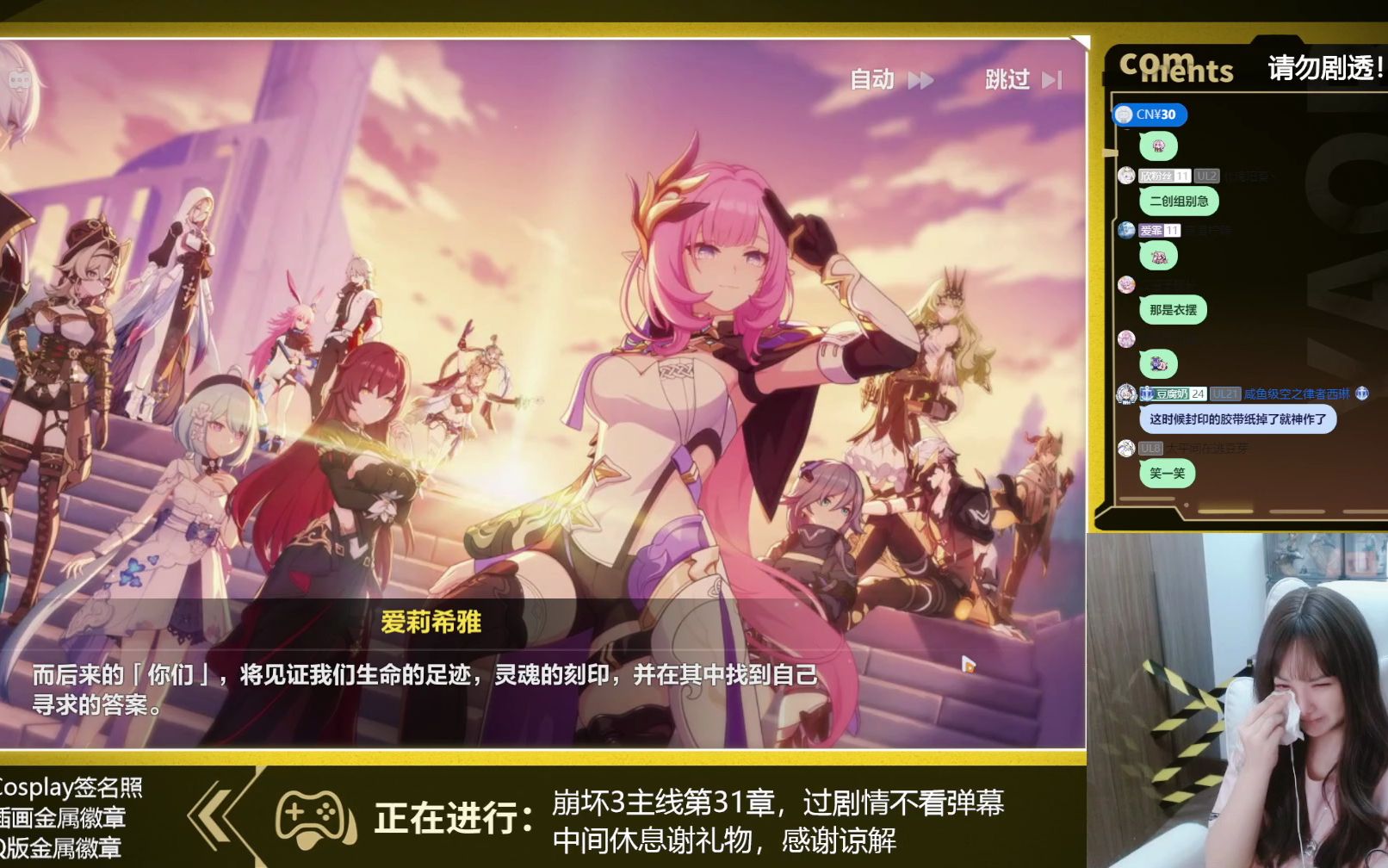 封面无法加载