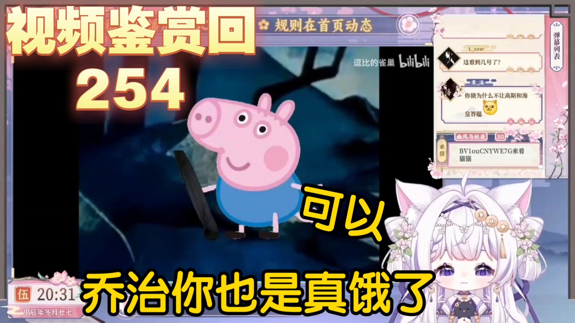 封面无法加载