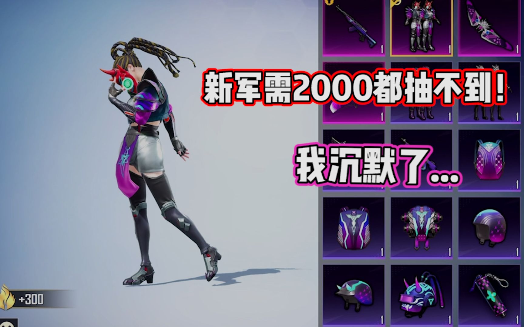 封面无法加载