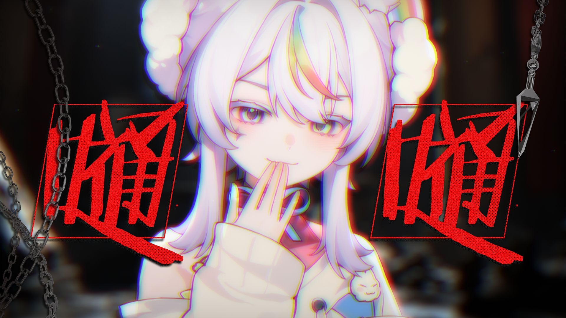 封面无法加载