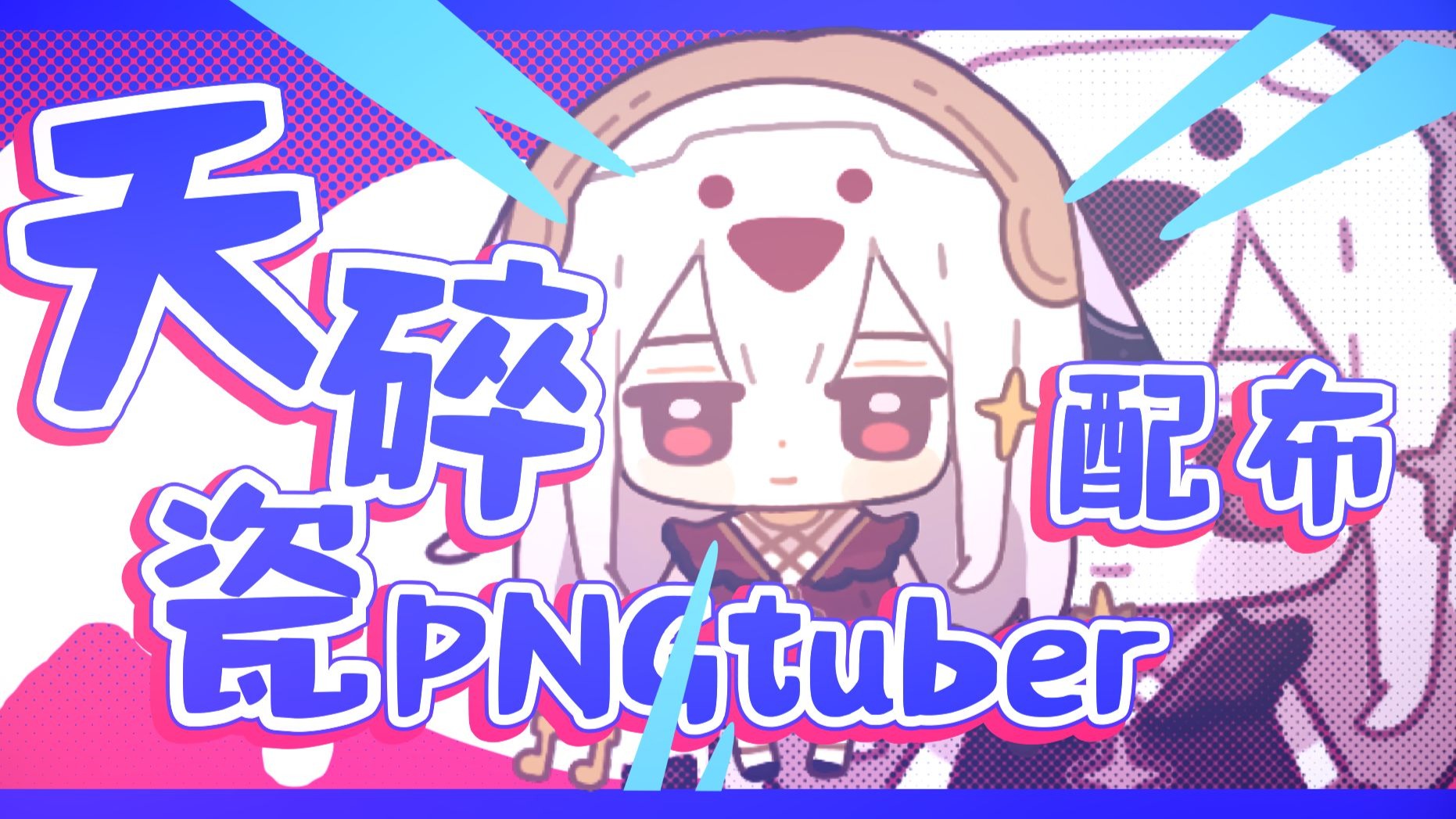 封面无法加载