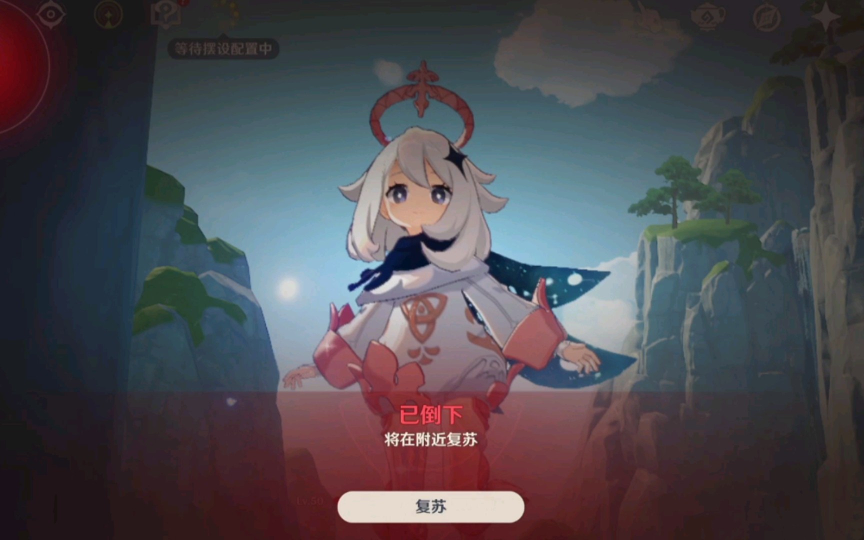 封面无法加载