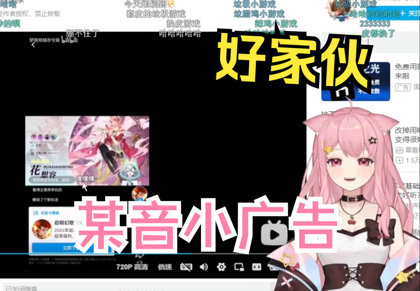 封面无法加载