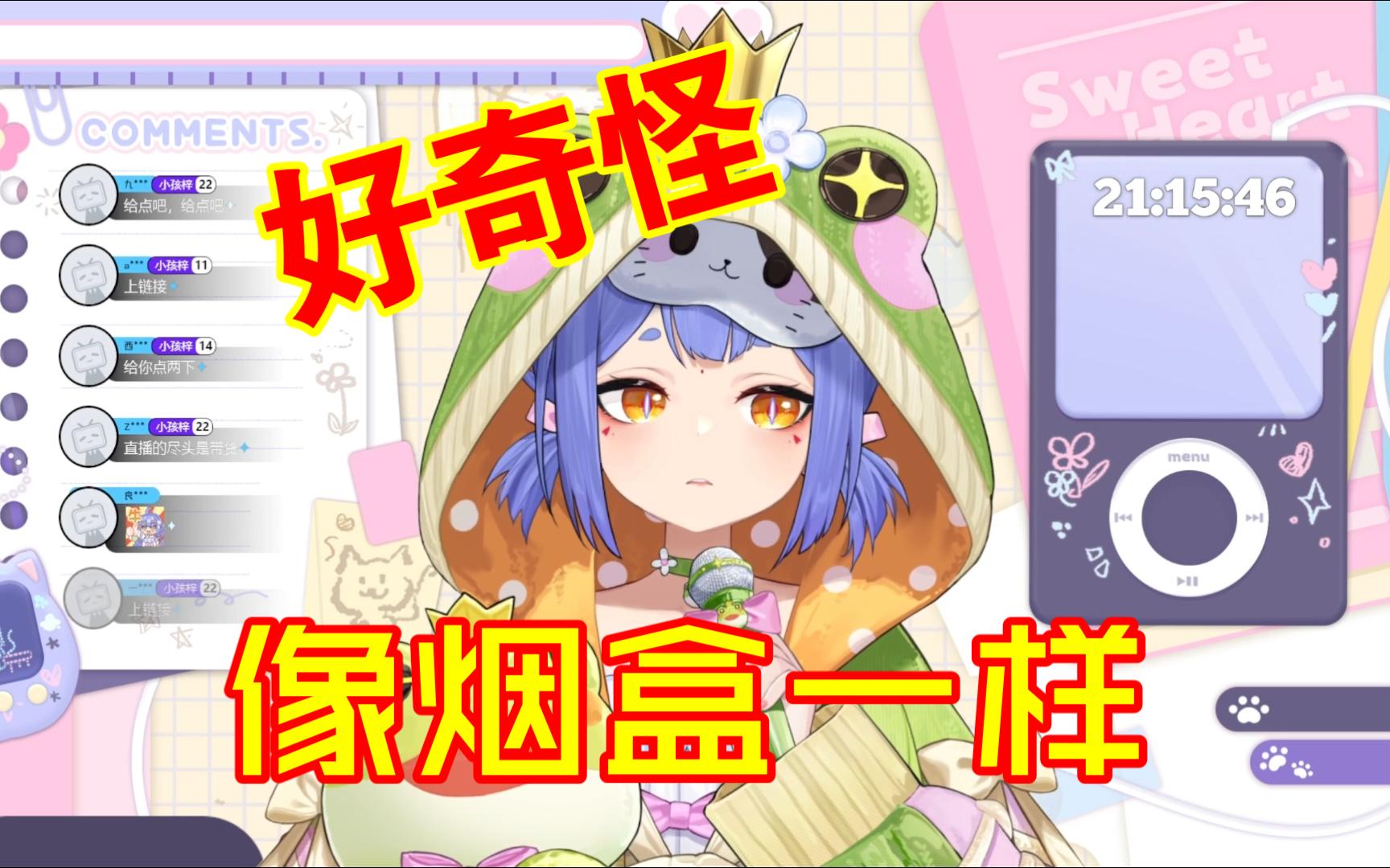 封面无法加载