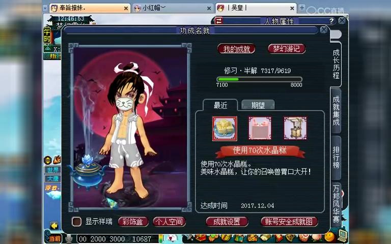 封面无法加载