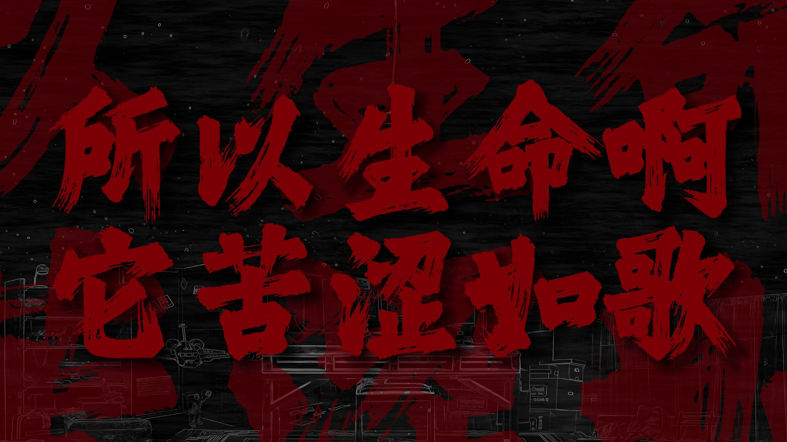 封面无法加载