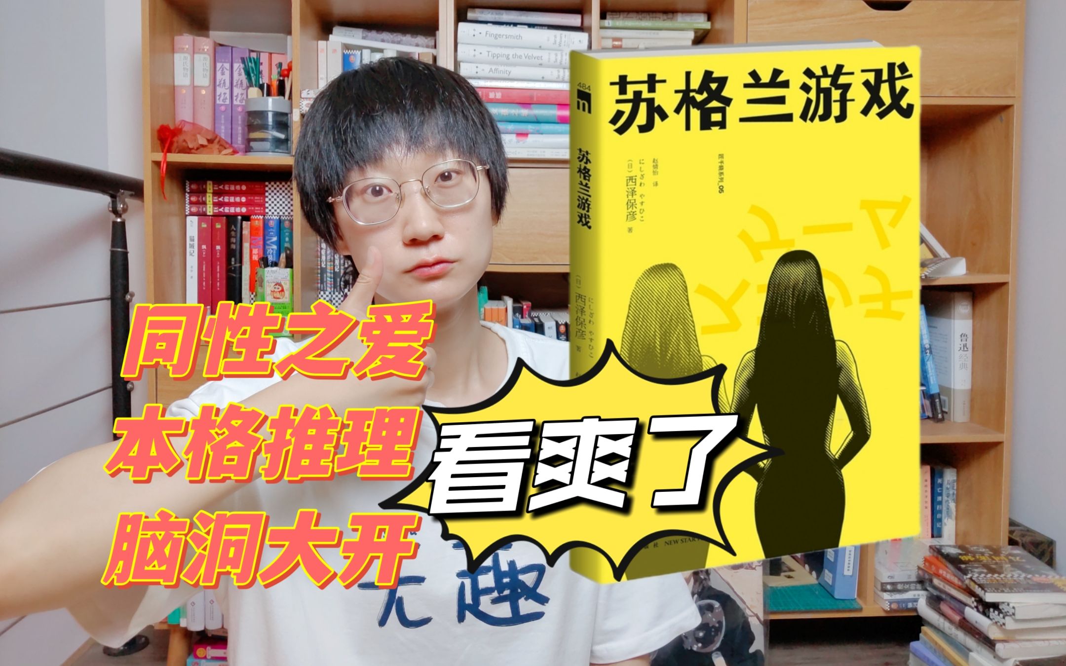 封面无法加载