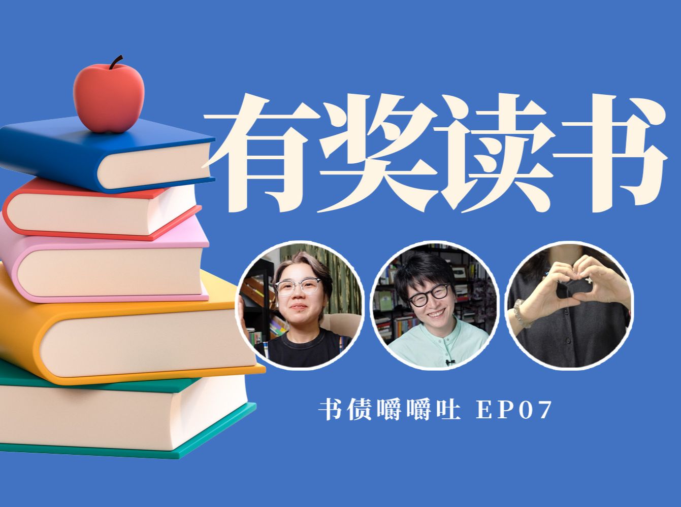 封面无法加载