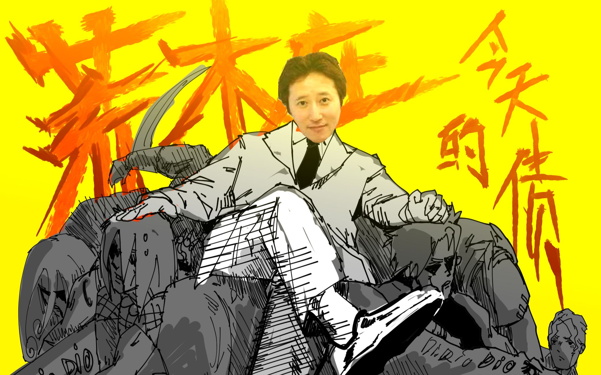 封面无法加载