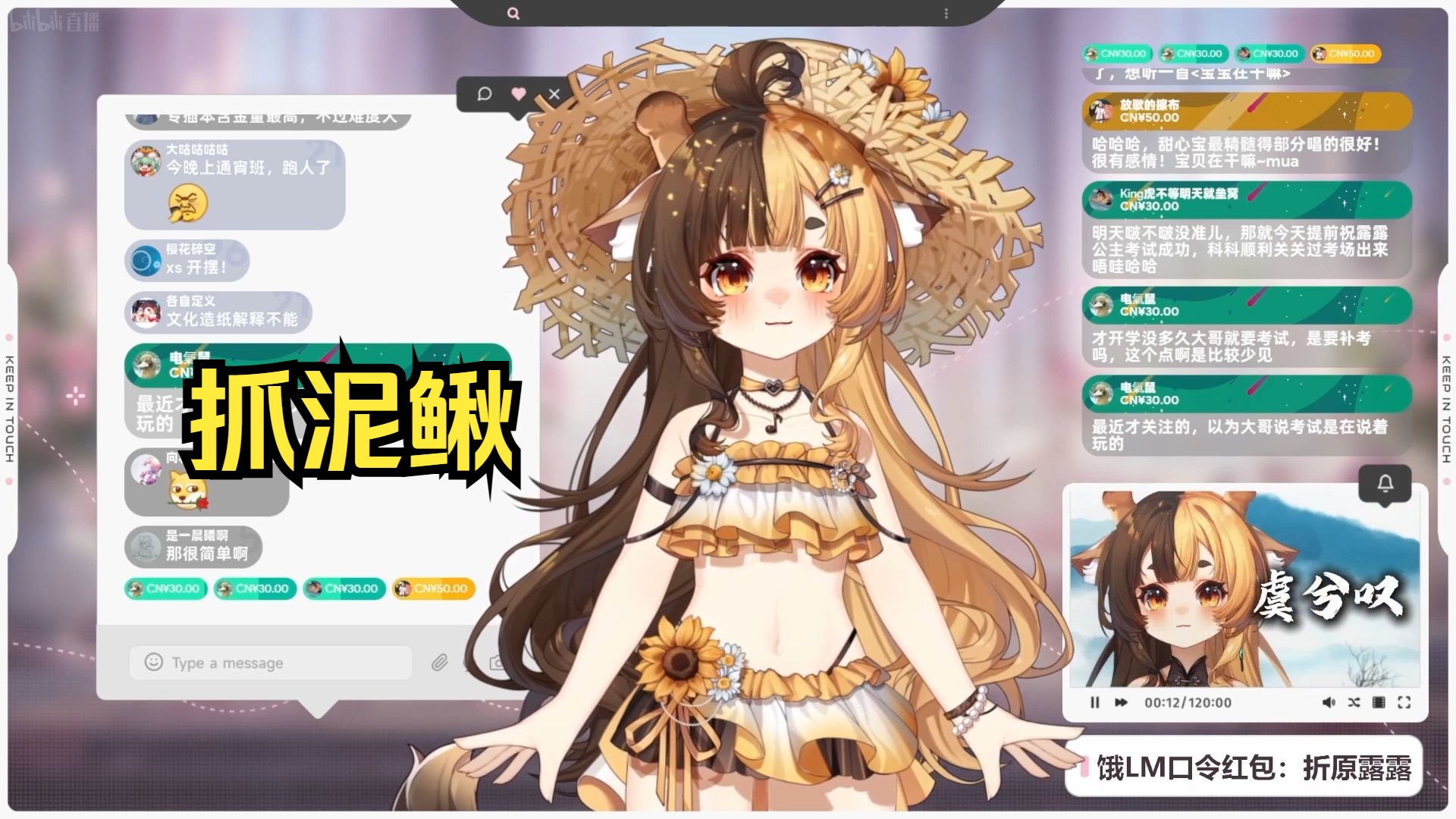 封面无法加载