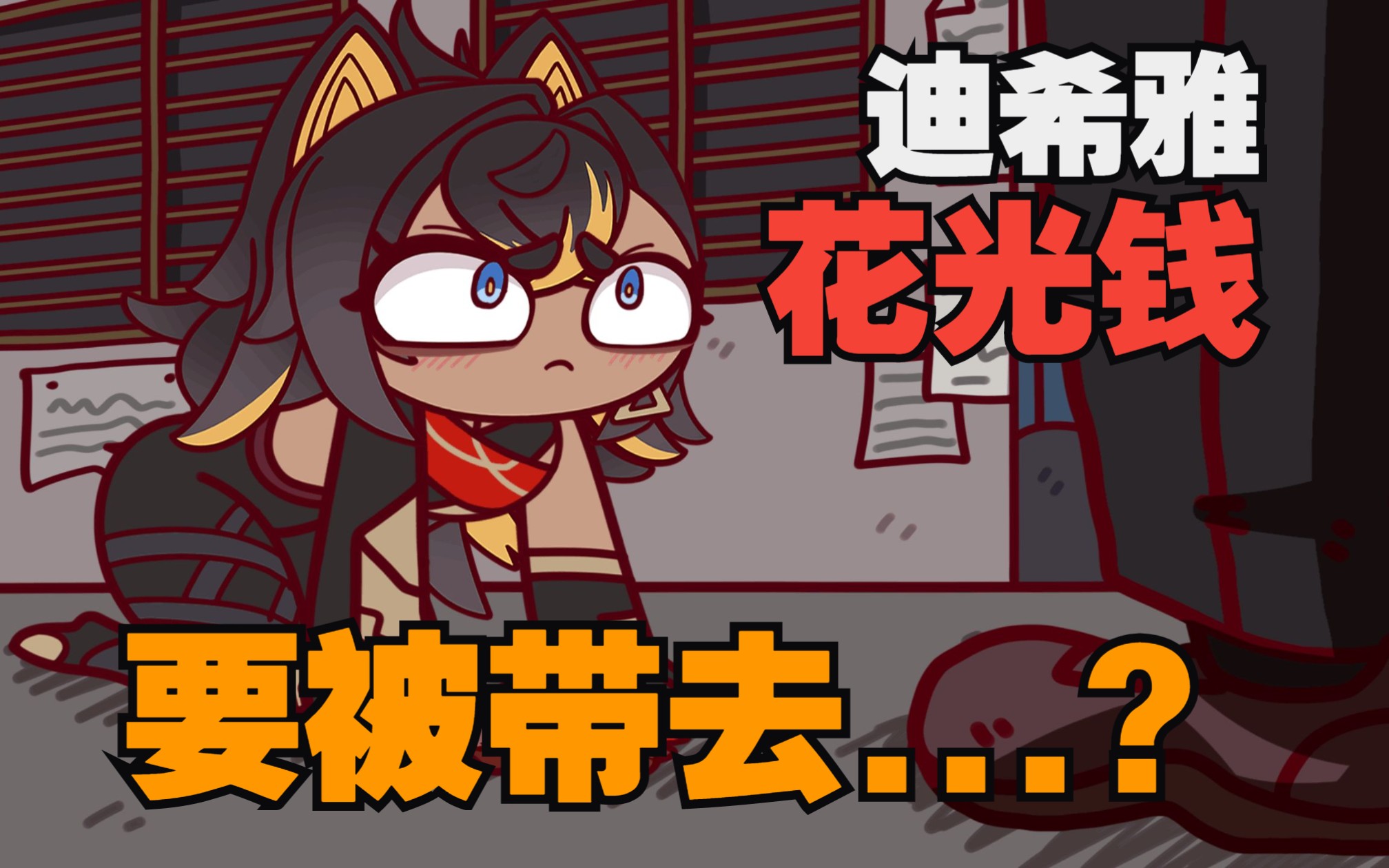 封面无法加载