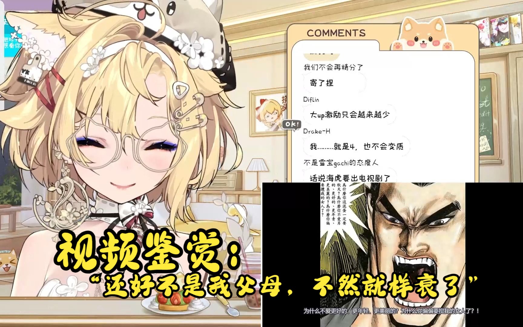 封面无法加载