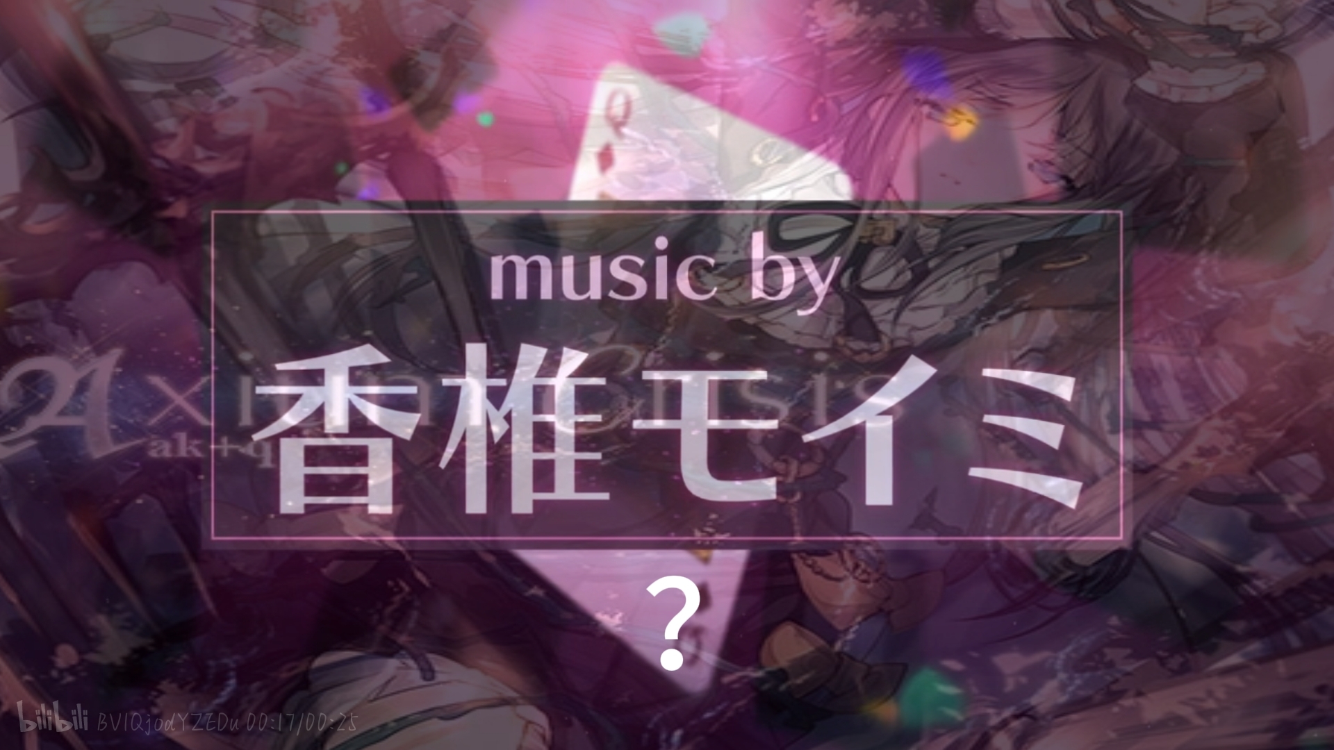 封面无法加载