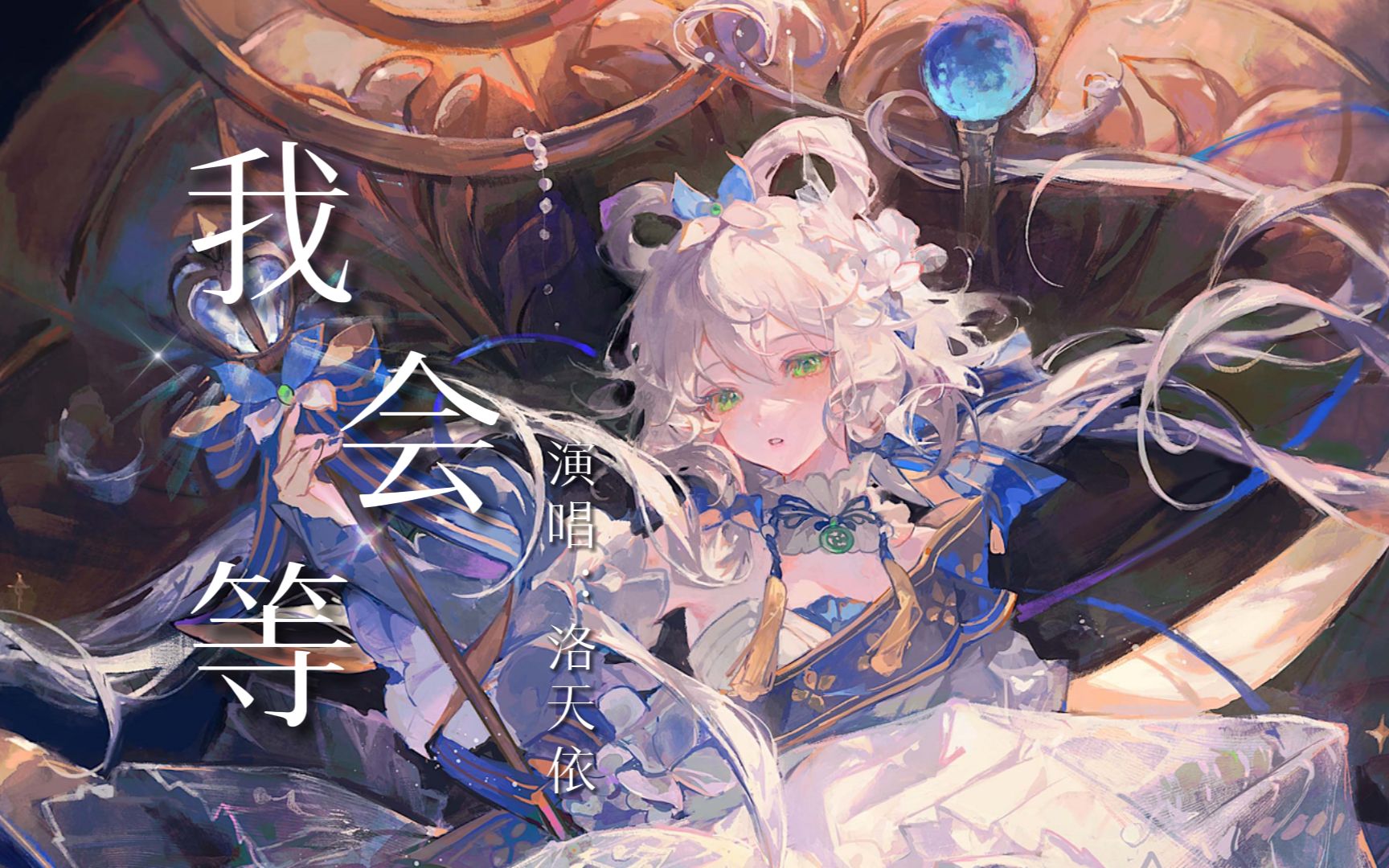 封面无法加载