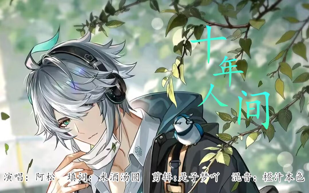封面无法加载