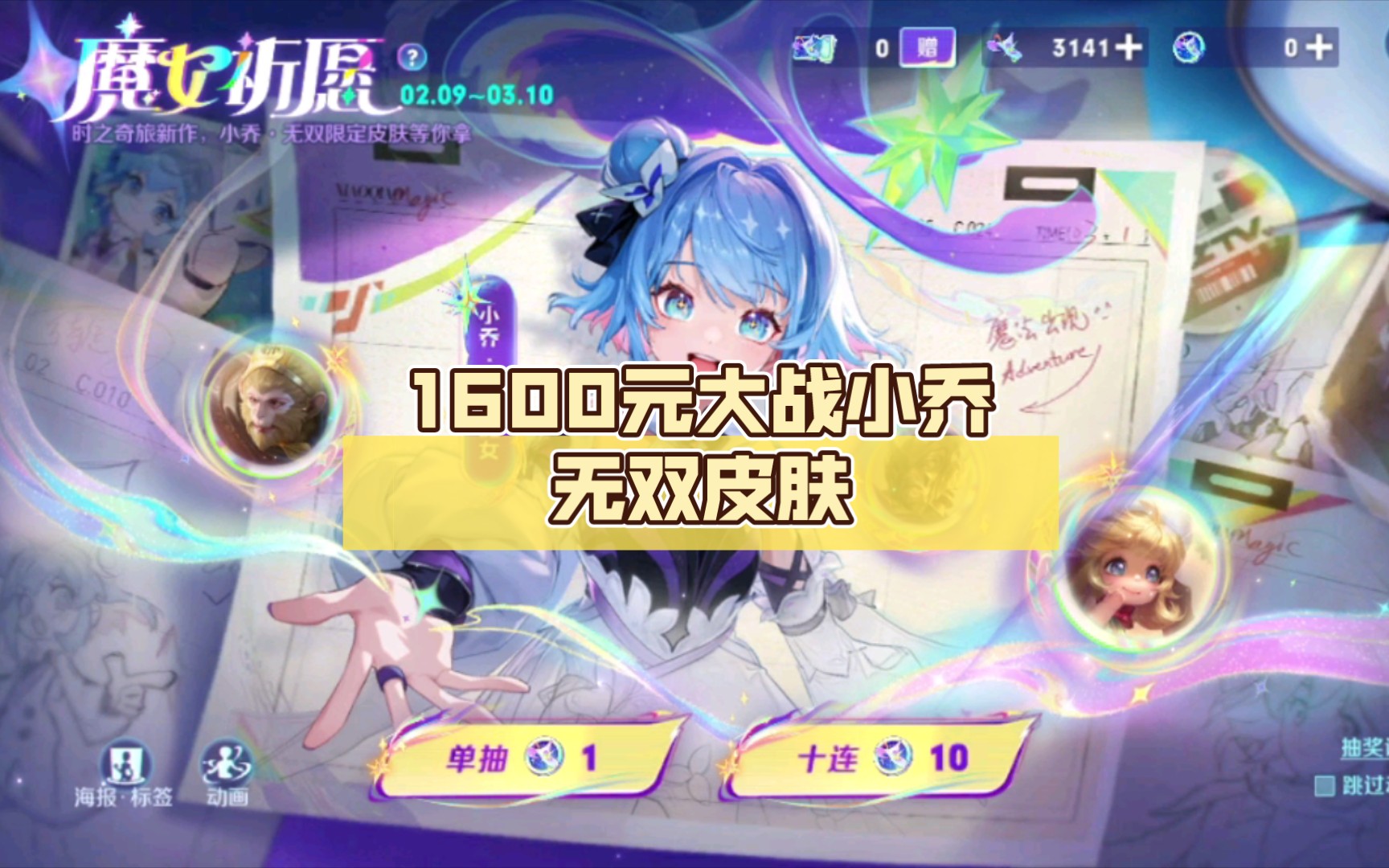 封面无法加载