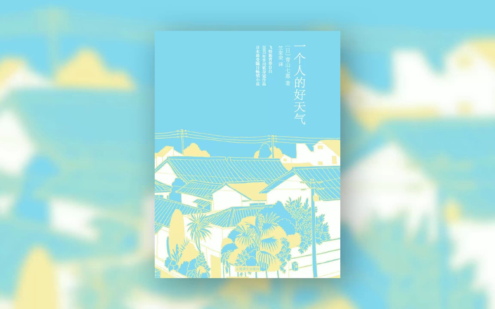 封面无法加载