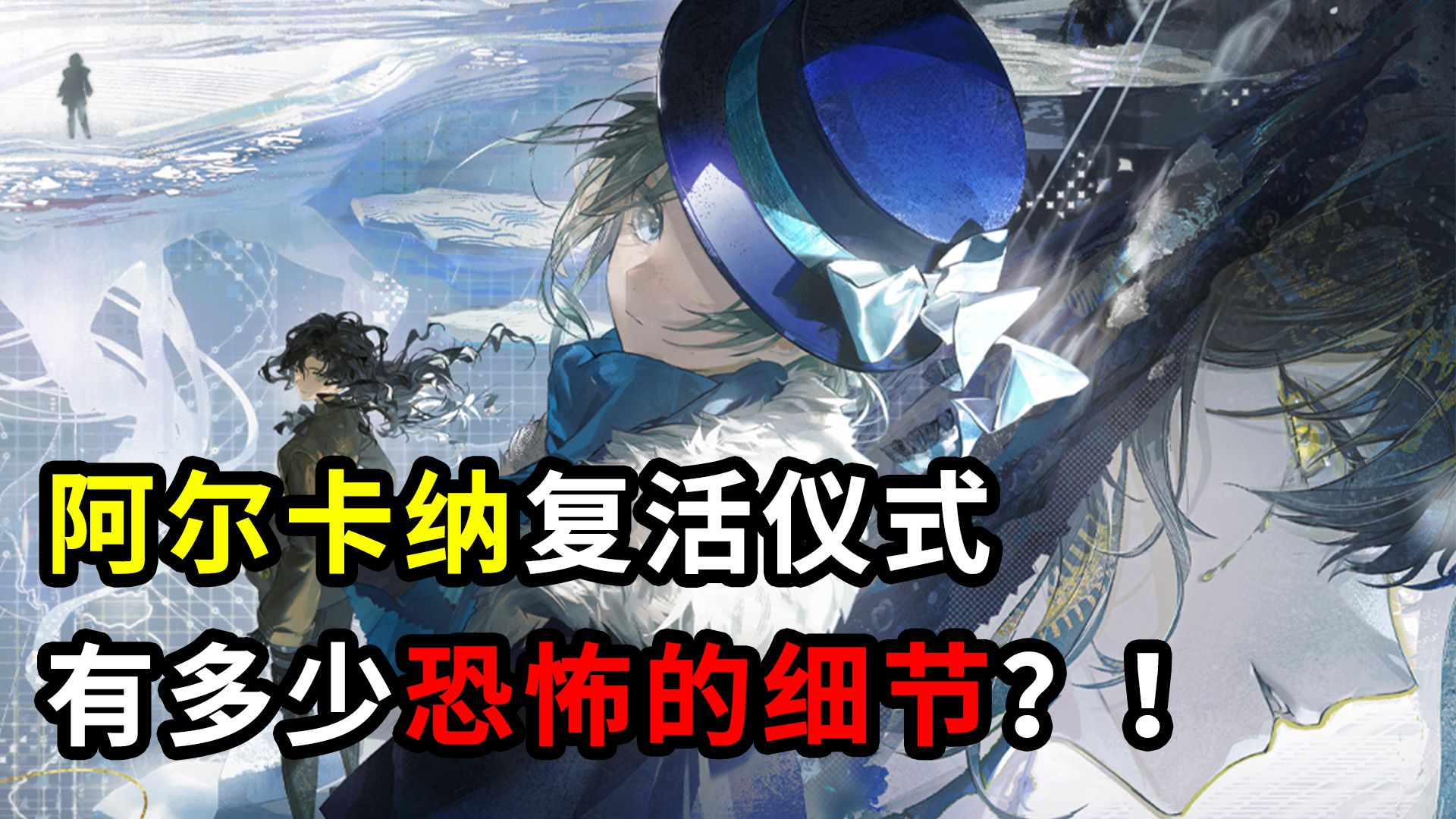 封面无法加载