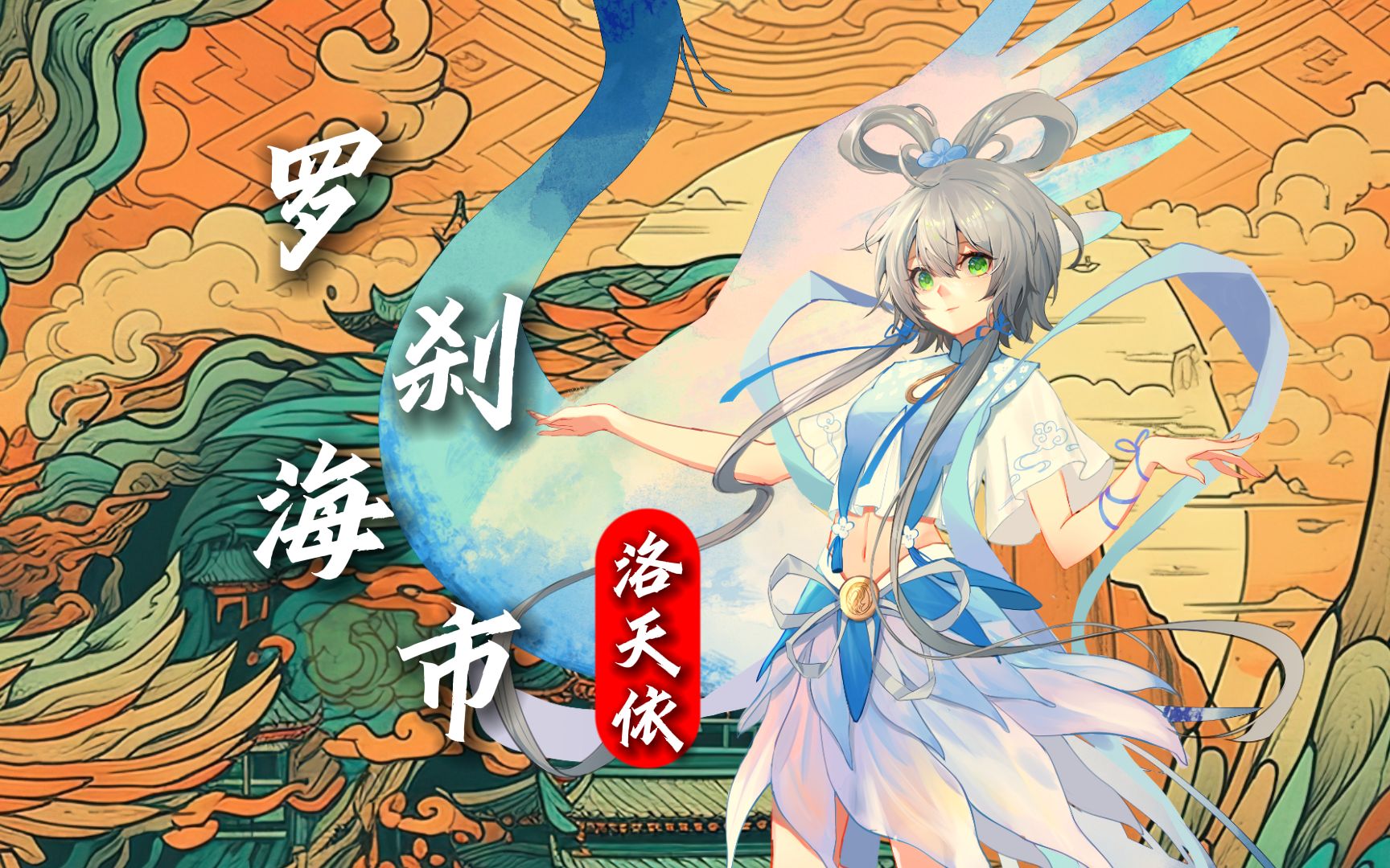 封面无法加载
