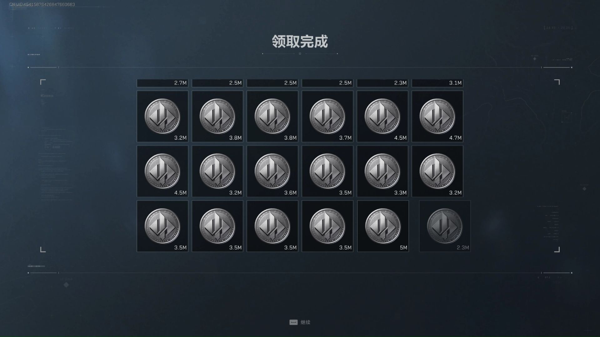 封面无法加载