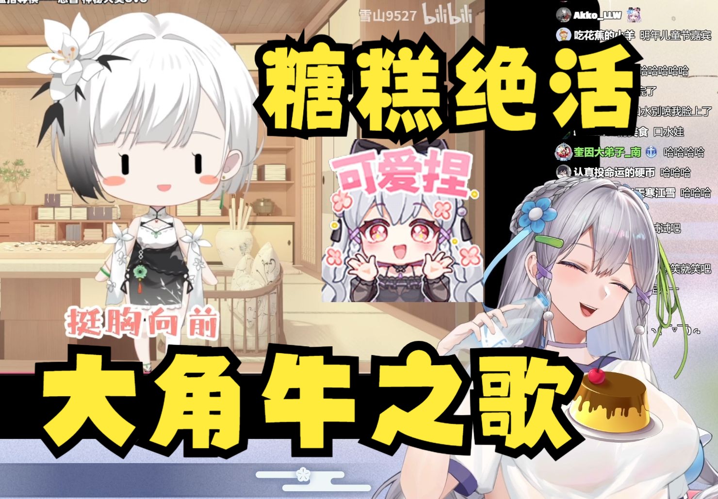 封面无法加载