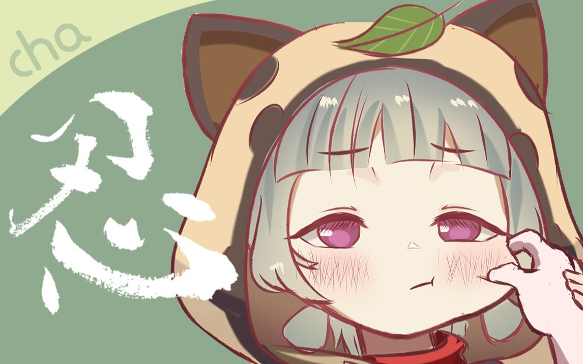 封面无法加载