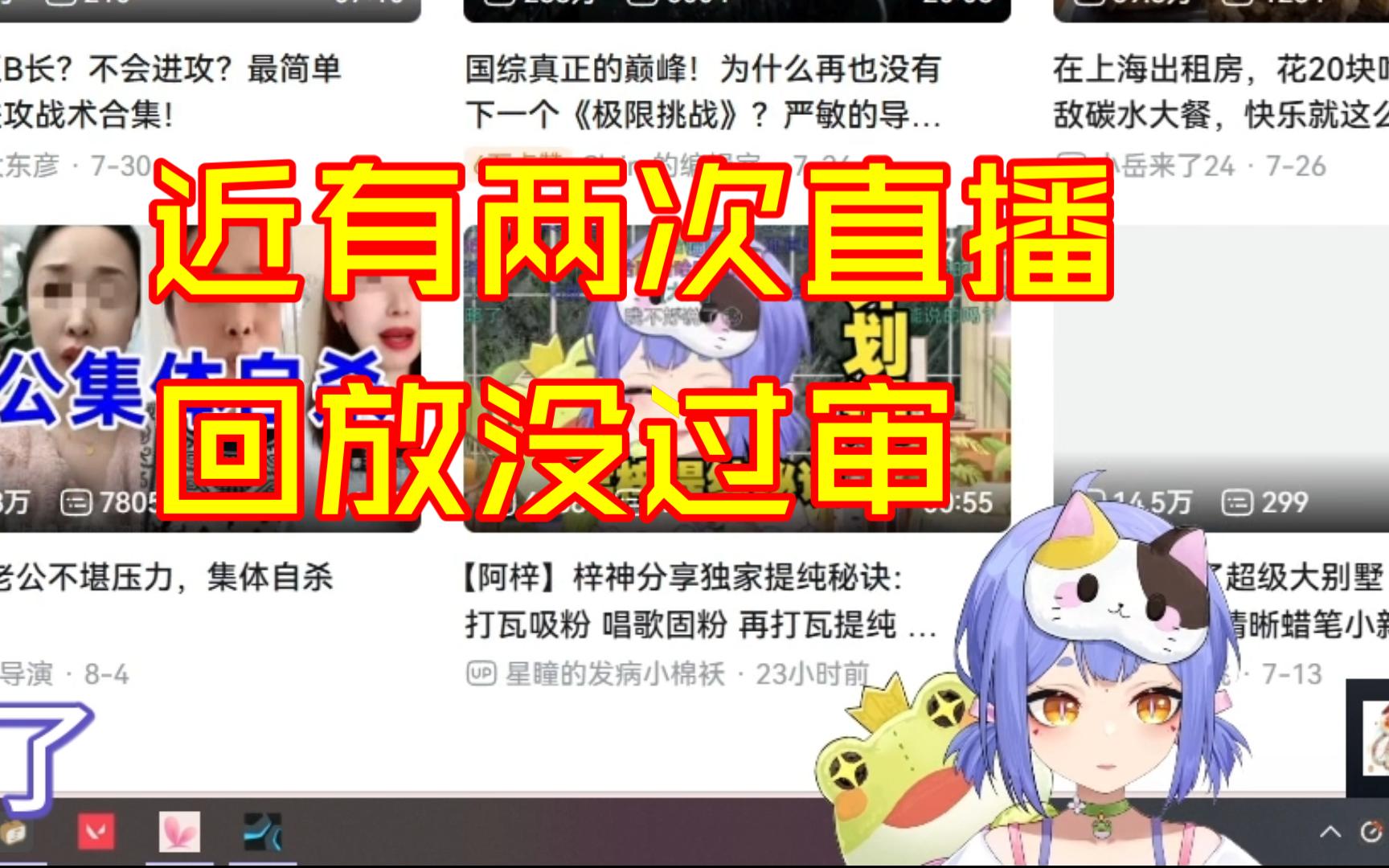 封面无法加载
