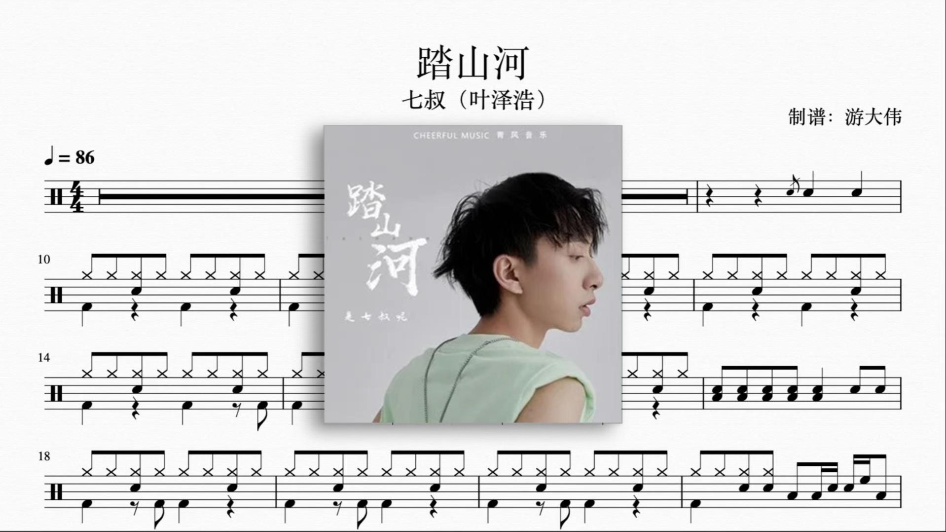 封面无法加载