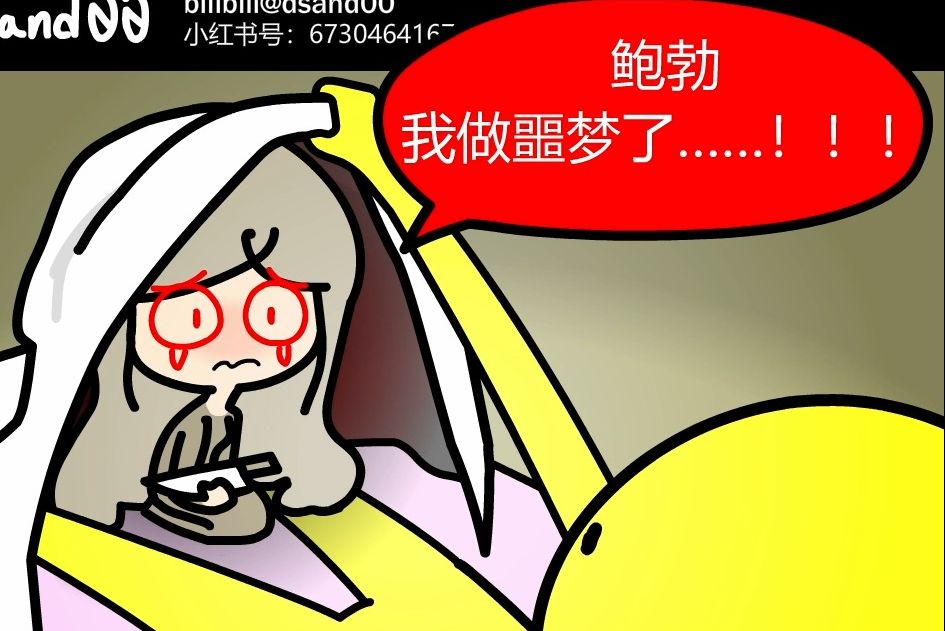 封面无法加载