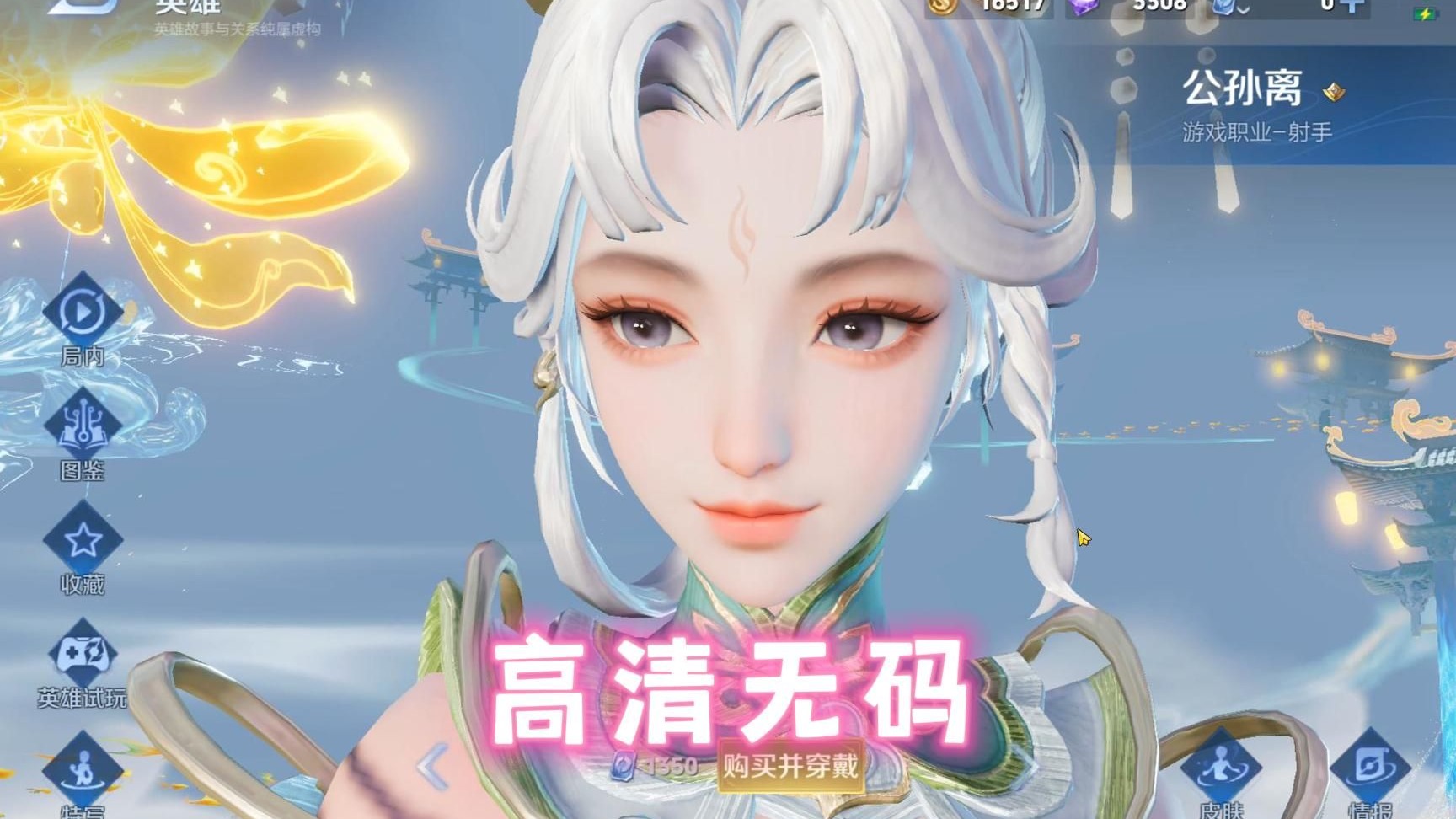 封面无法加载