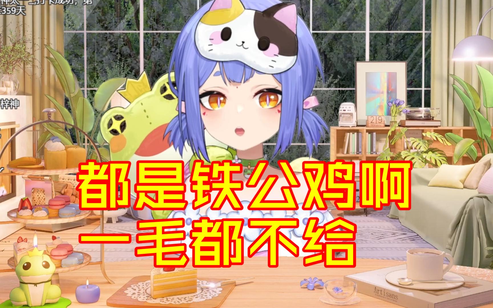 封面无法加载
