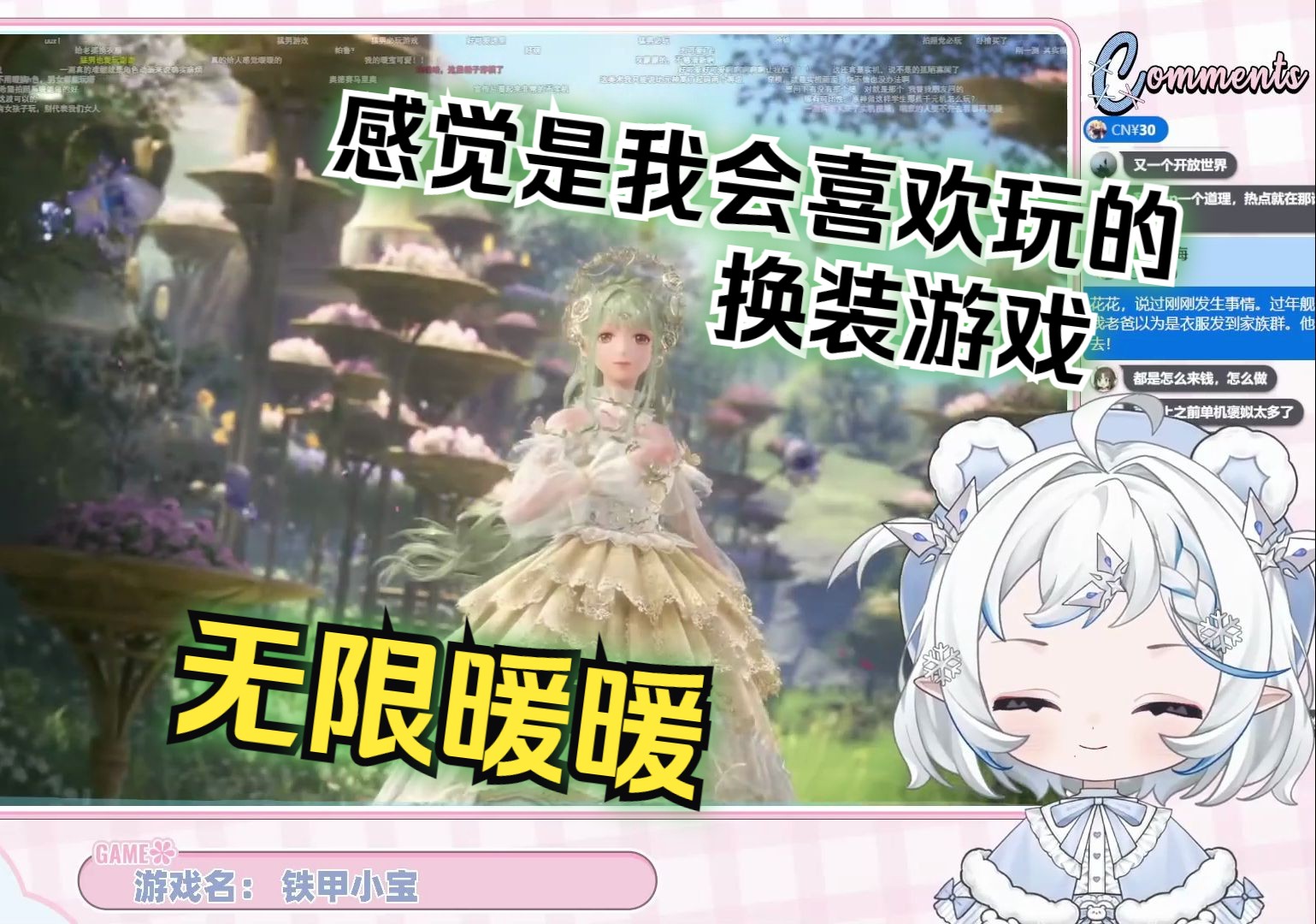 封面无法加载