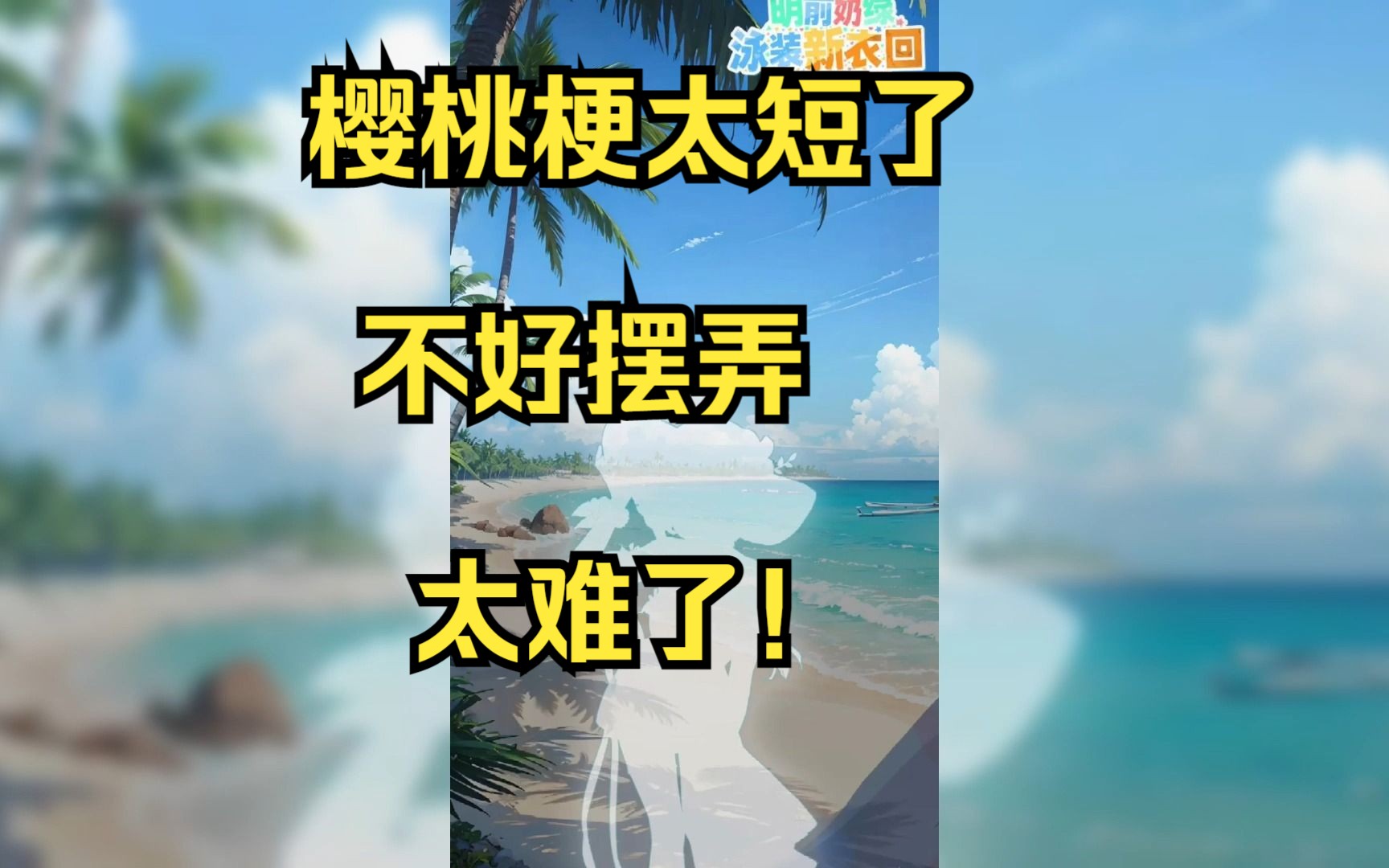 封面无法加载