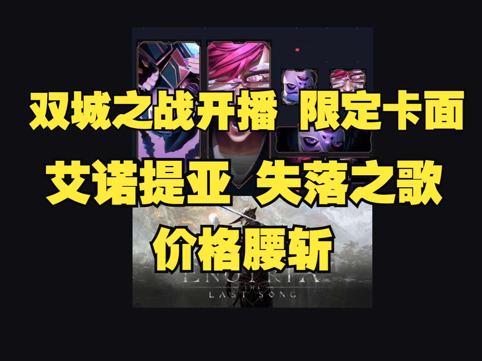 封面无法加载