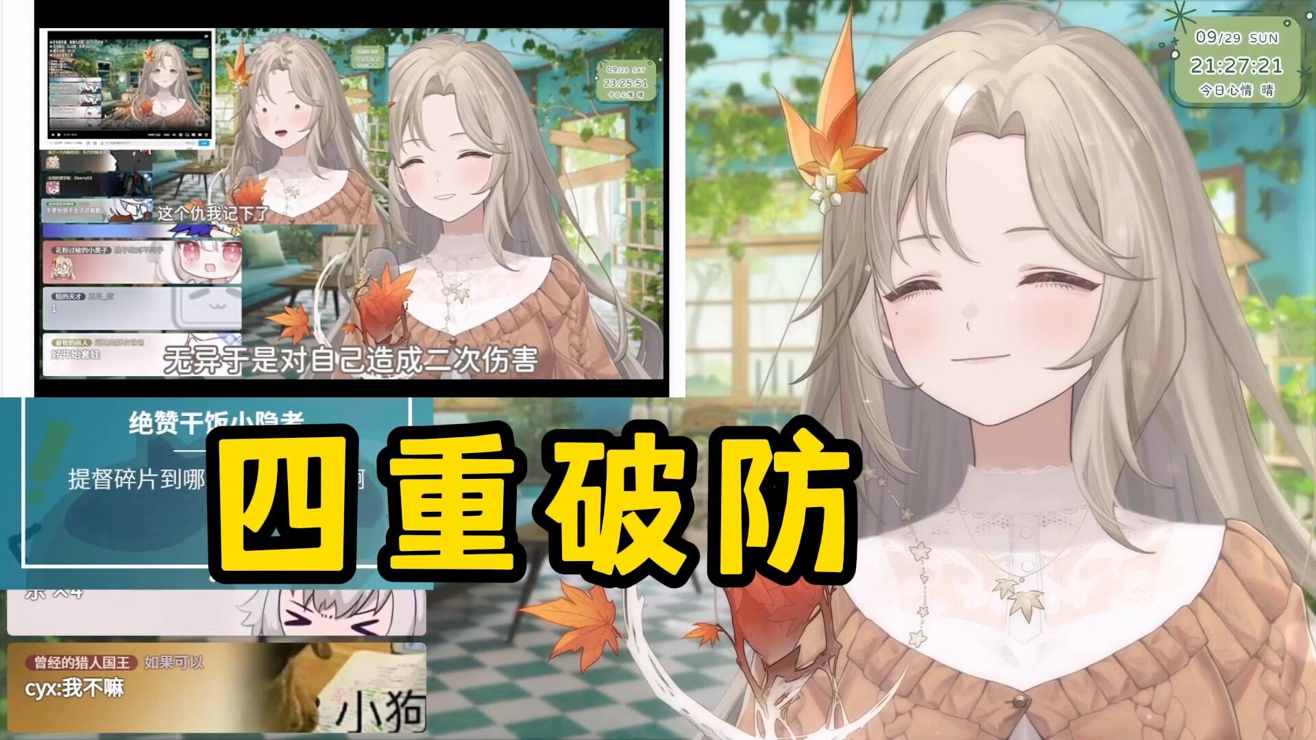 封面无法加载