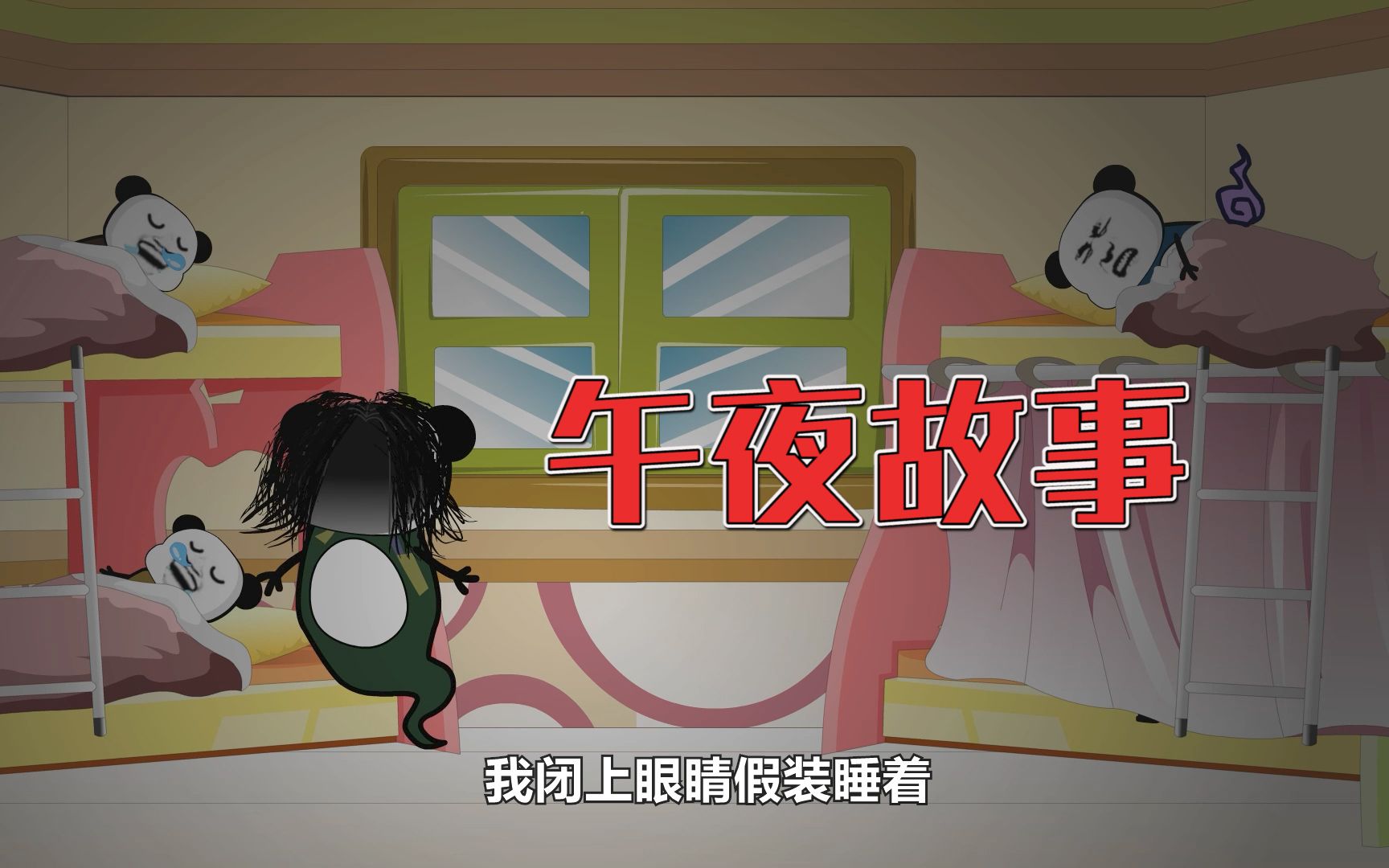 封面无法加载