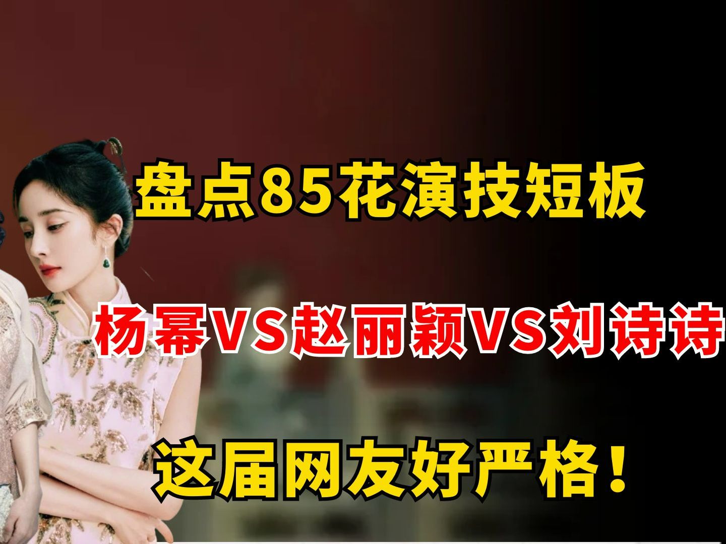 封面无法加载