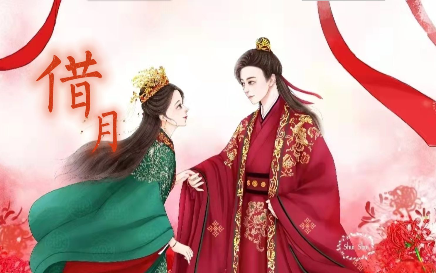 封面无法加载