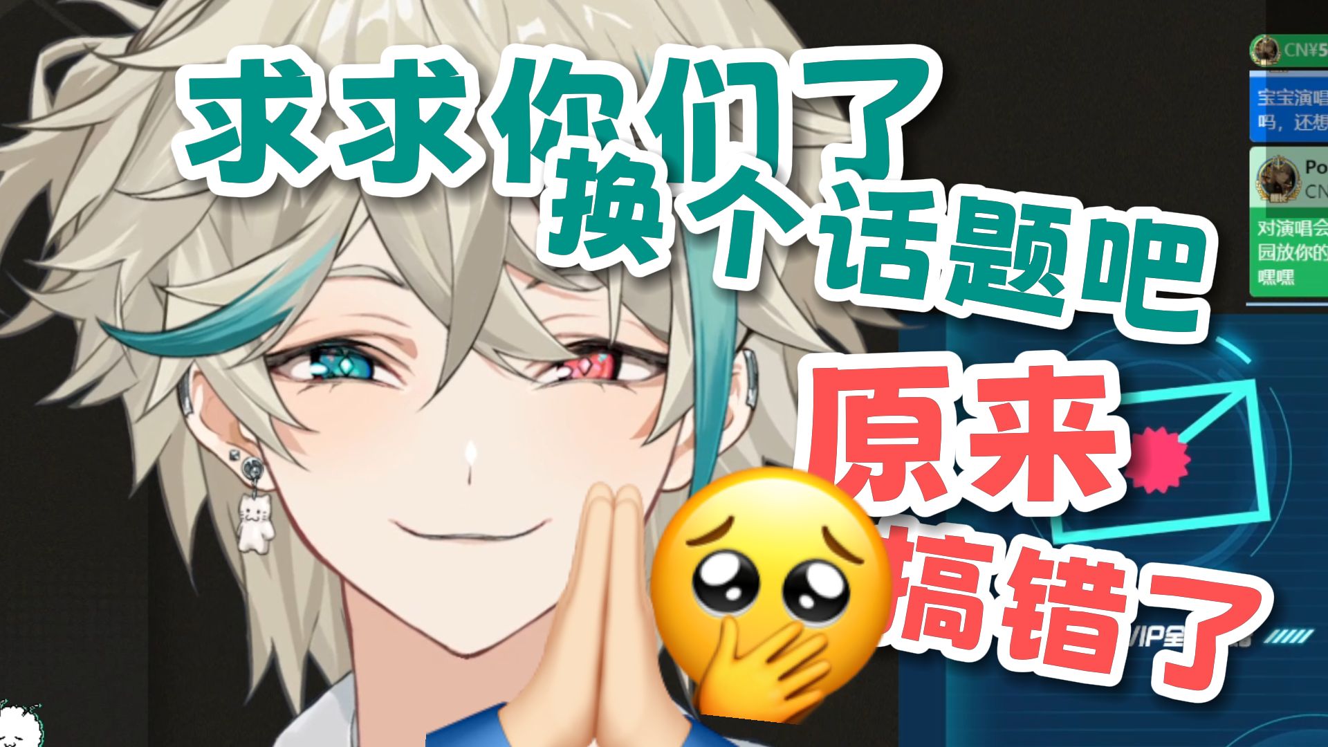 封面无法加载