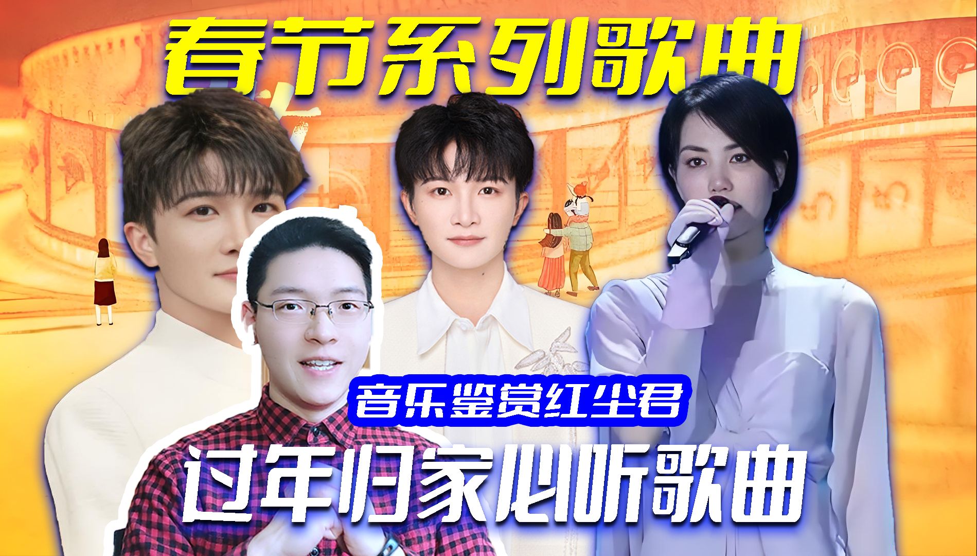 封面无法加载