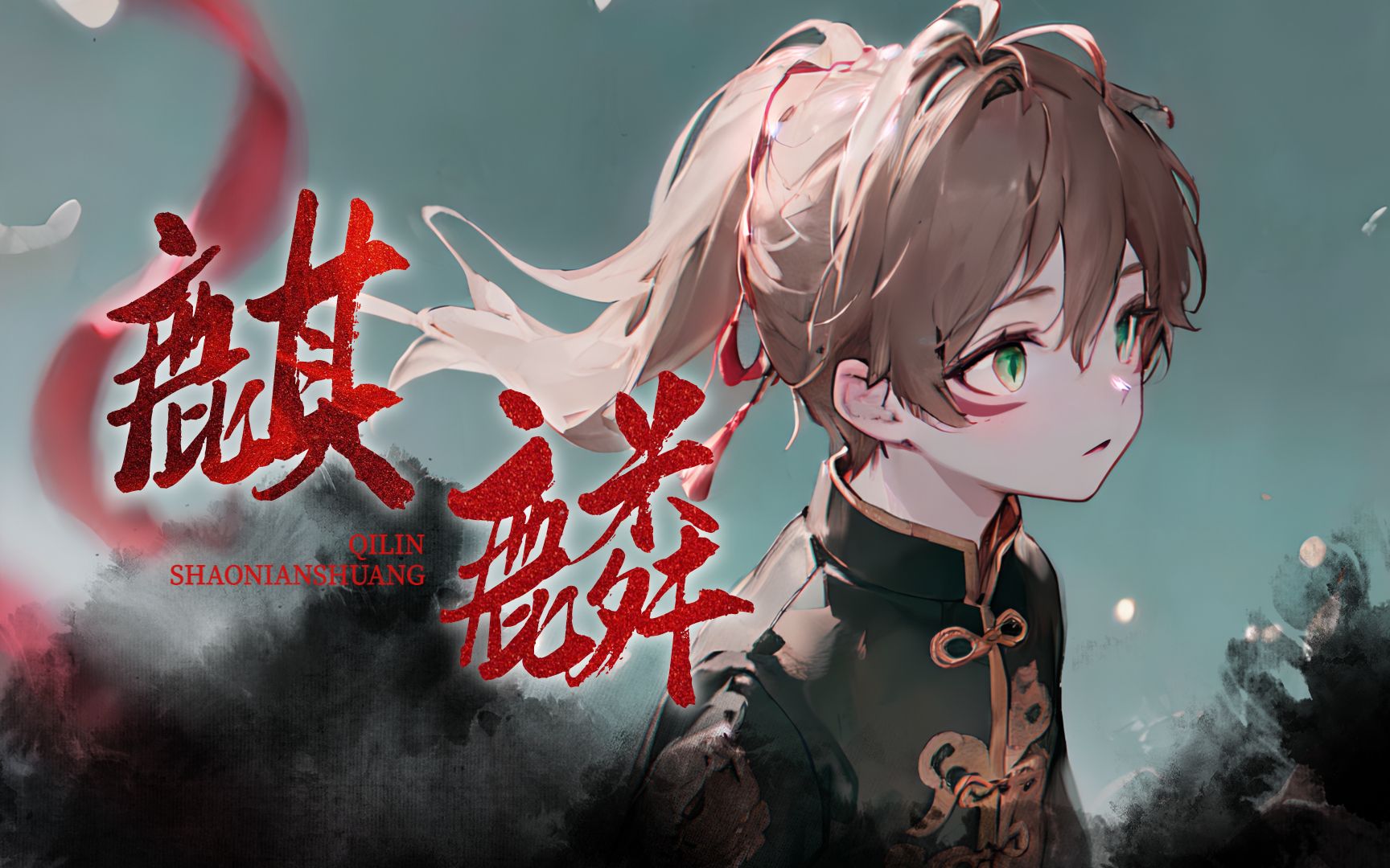 封面无法加载