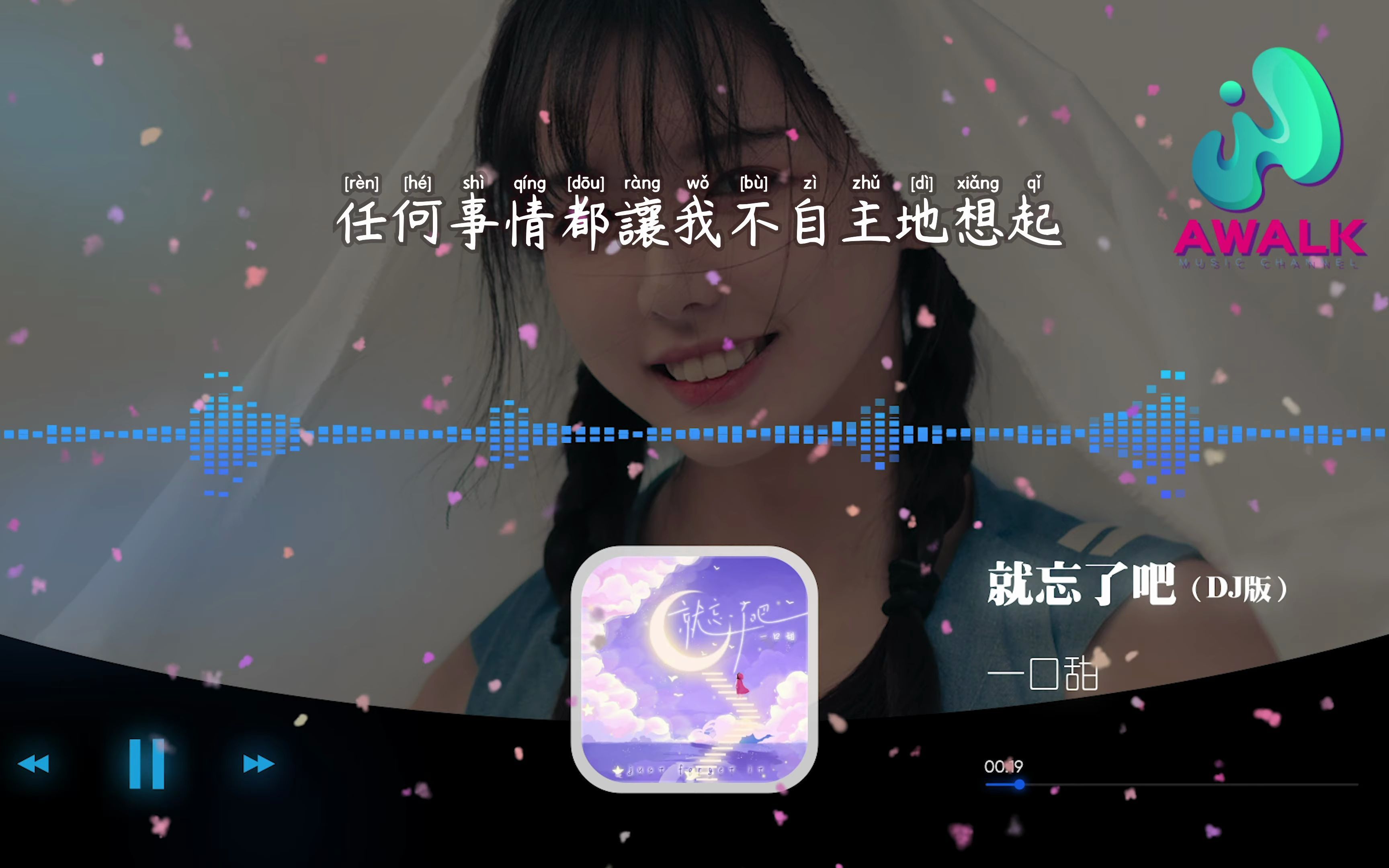 封面无法加载