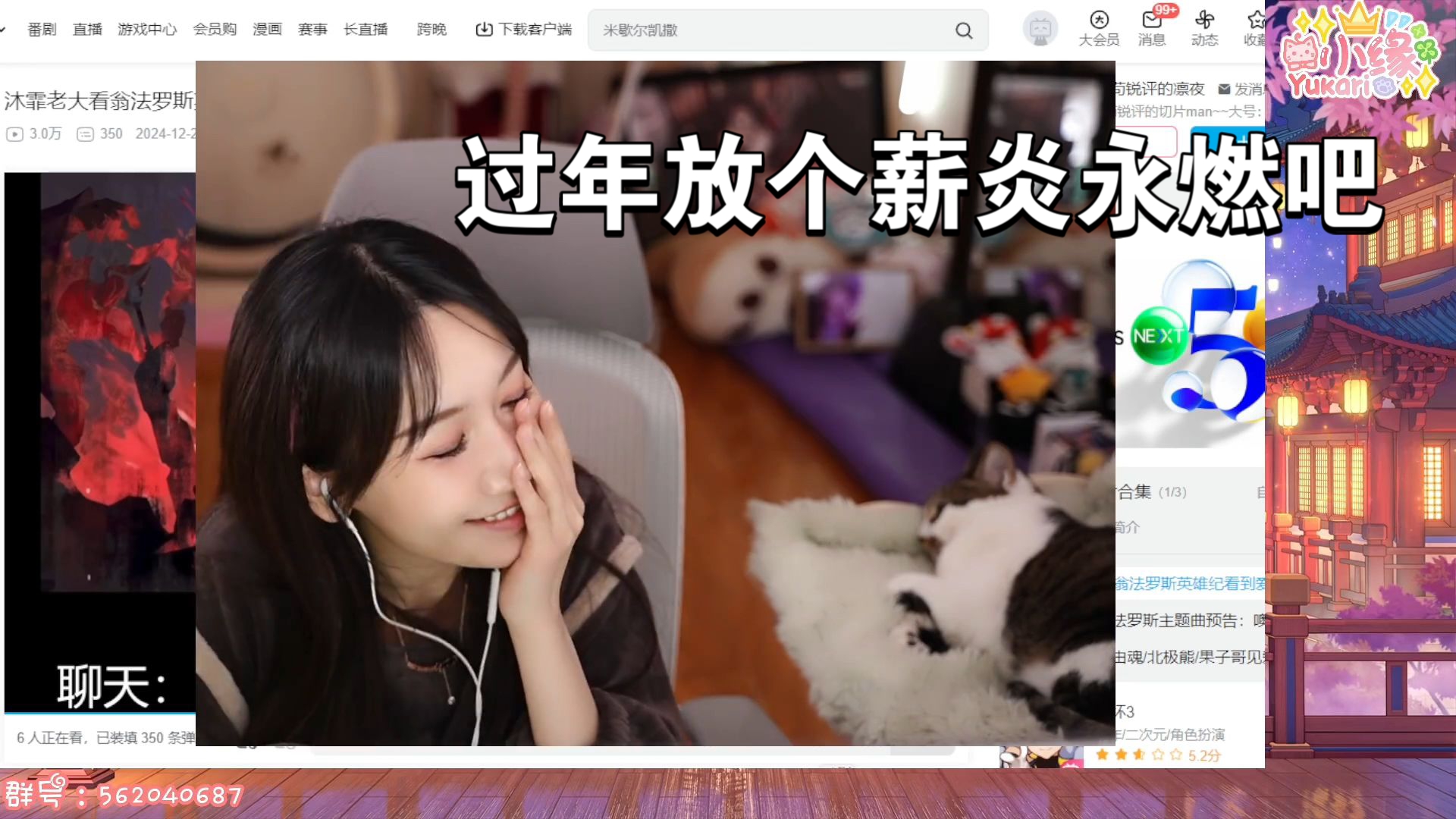 封面无法加载
