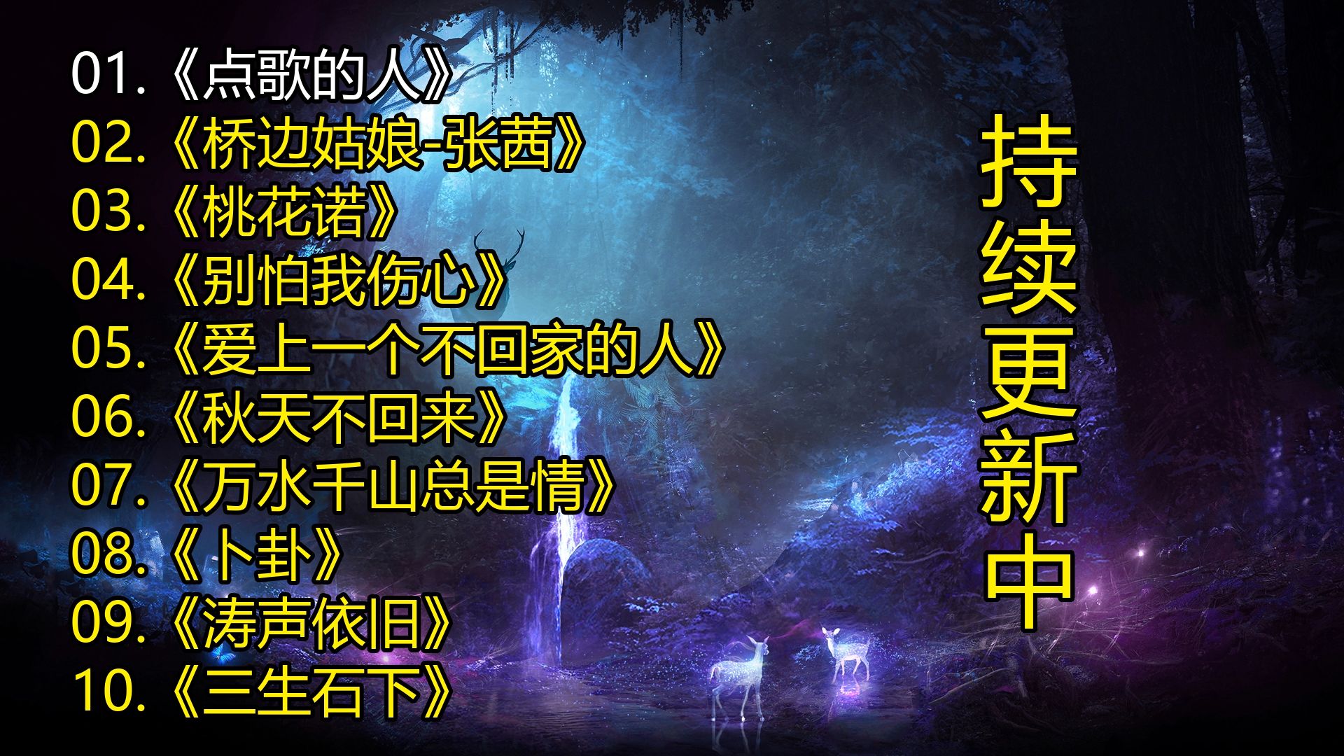 封面无法加载