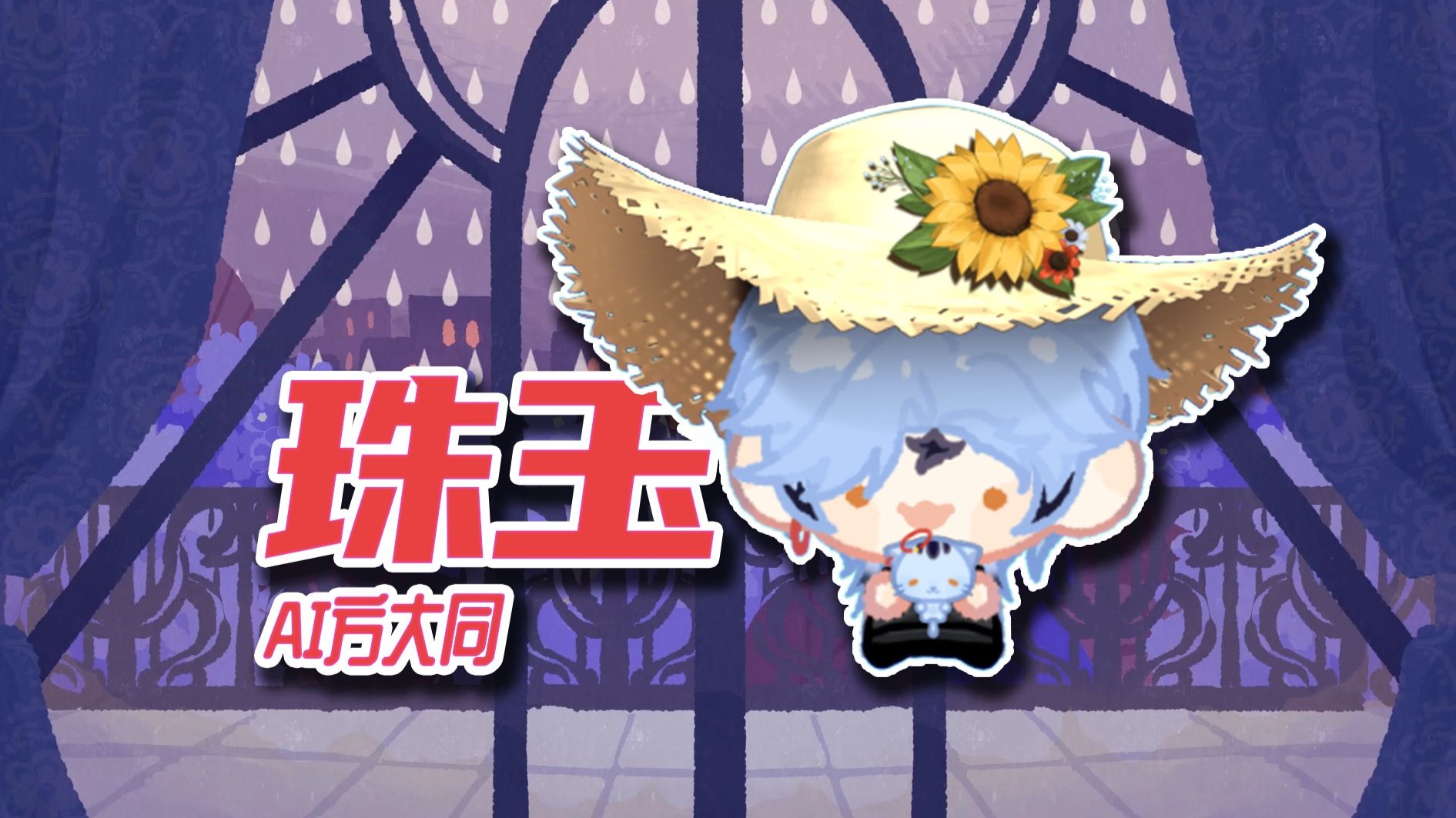 封面无法加载