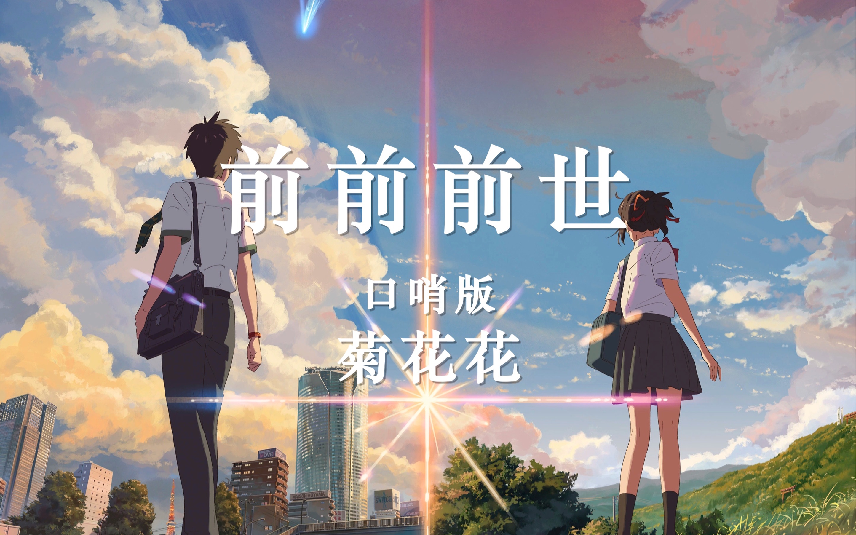 封面无法加载