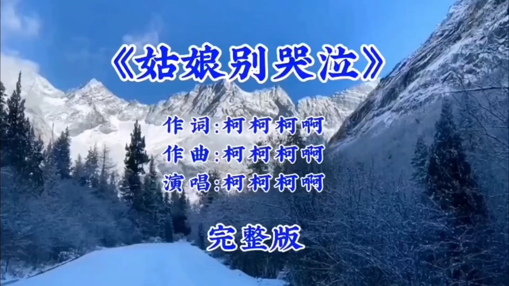 封面无法加载